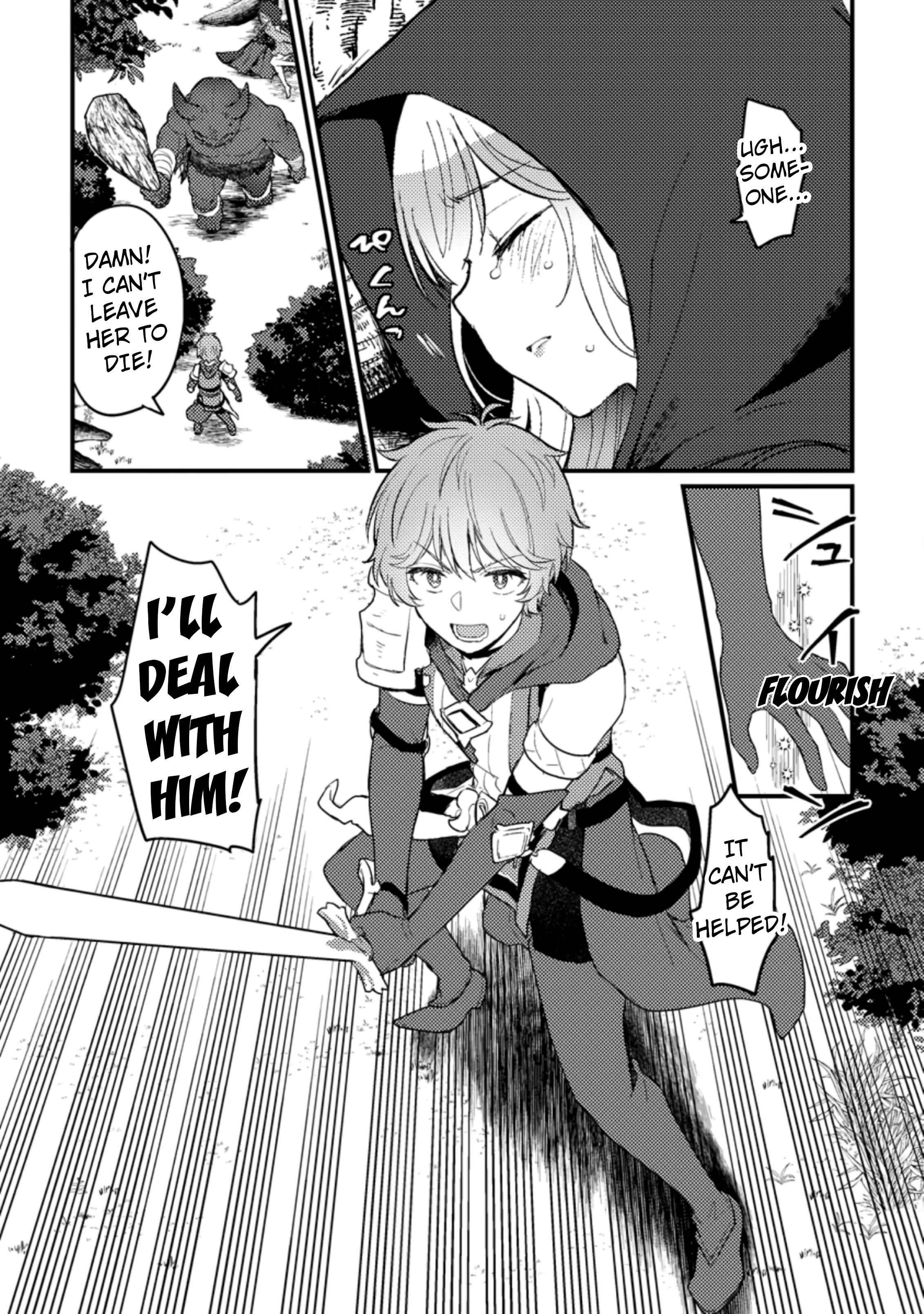 I, the Sacrifice, Somehow Killed the Evil God Chapter 1.3 - Page 16
