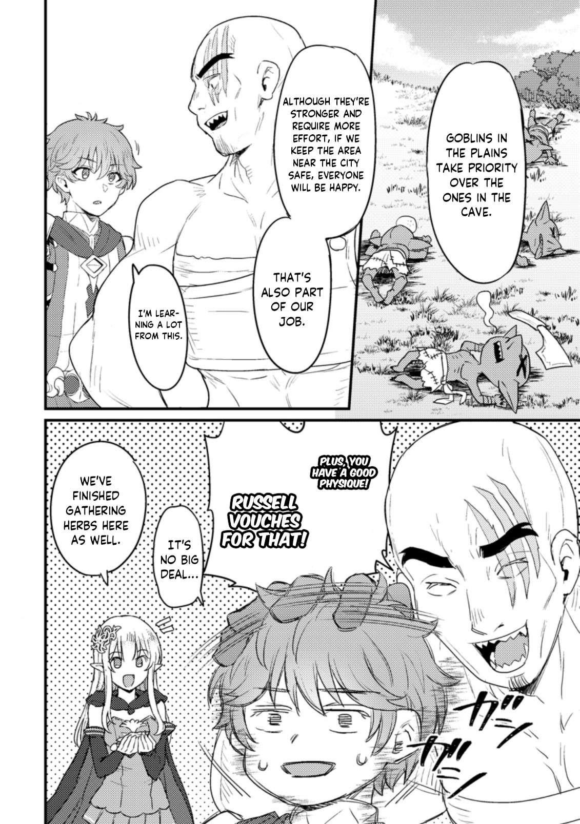 I, the Sacrifice, Somehow Killed the Evil God Chapter 10.3 - Page 6