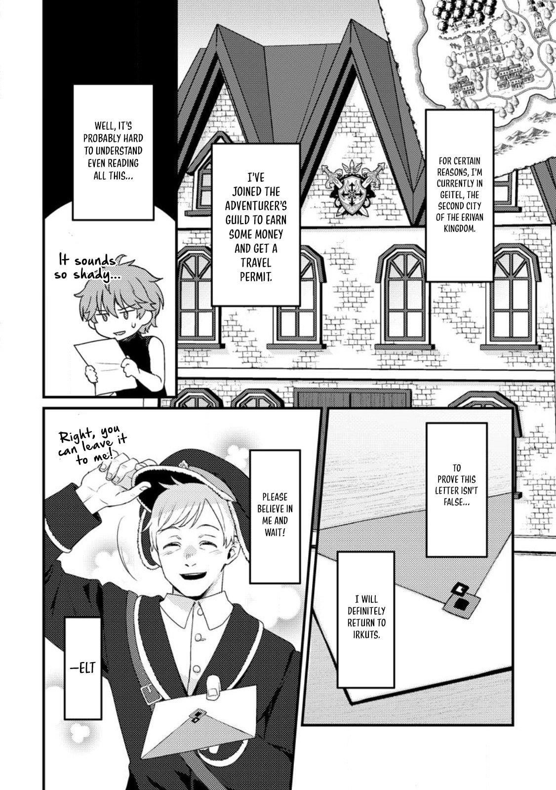 I, the Sacrifice, Somehow Killed the Evil God Chapter 11 - Page 2