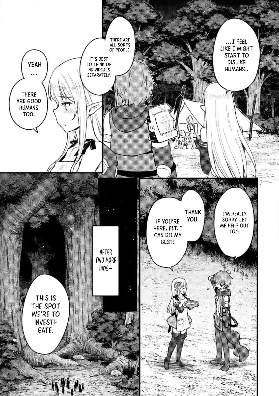 I, the Sacrifice, Somehow Killed the Evil God Chapter 12 - Page 22