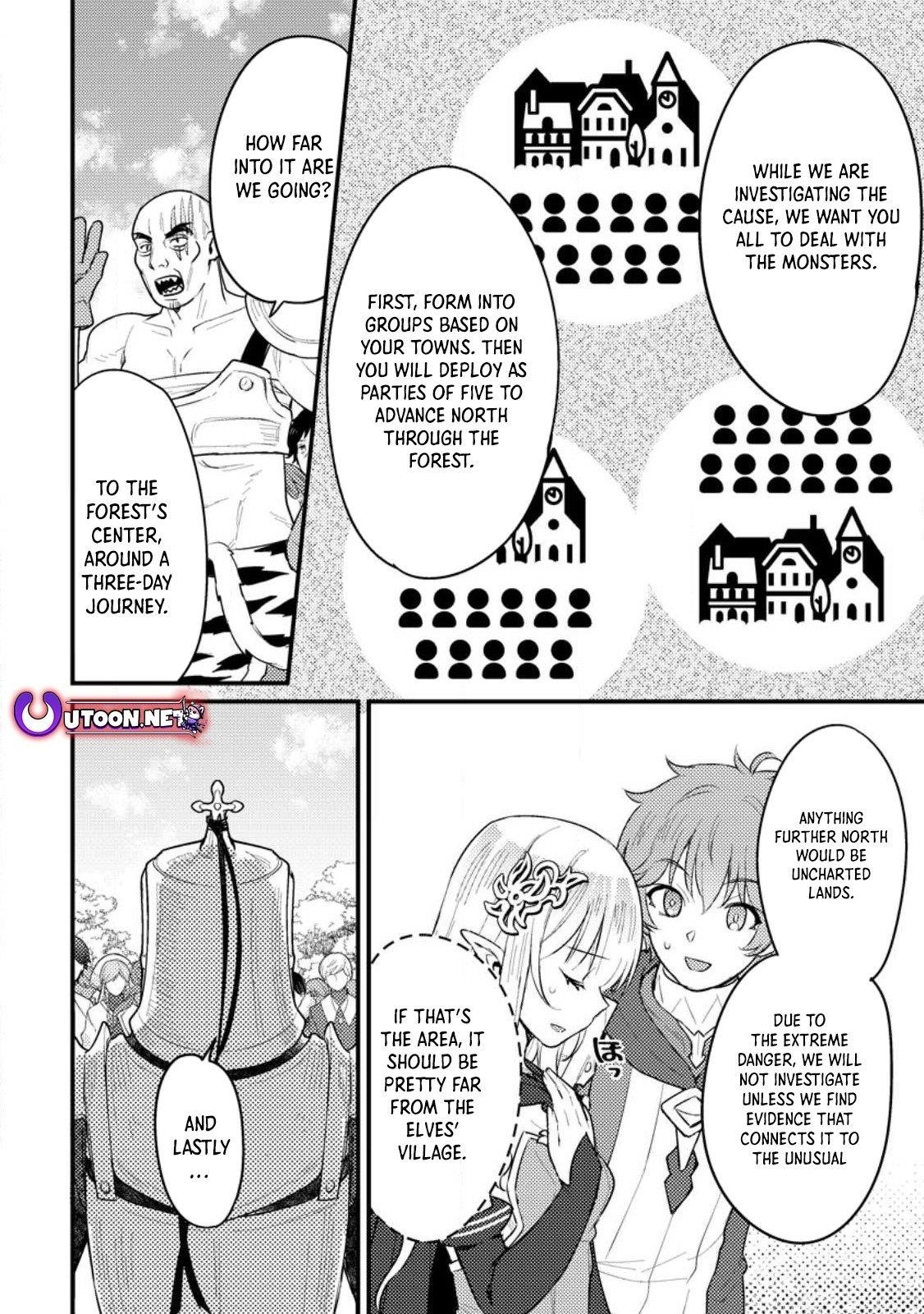 I, the Sacrifice, Somehow Killed the Evil God Chapter 12 - Page 9
