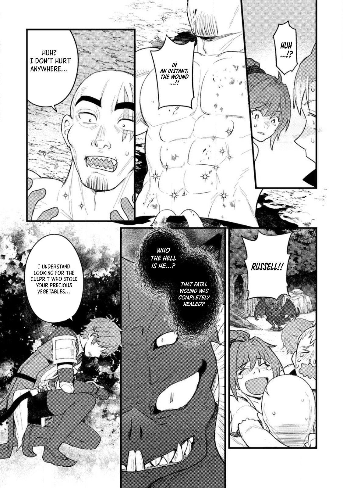 I, the Sacrifice, Somehow Killed the Evil God Chapter 13 - Page 10