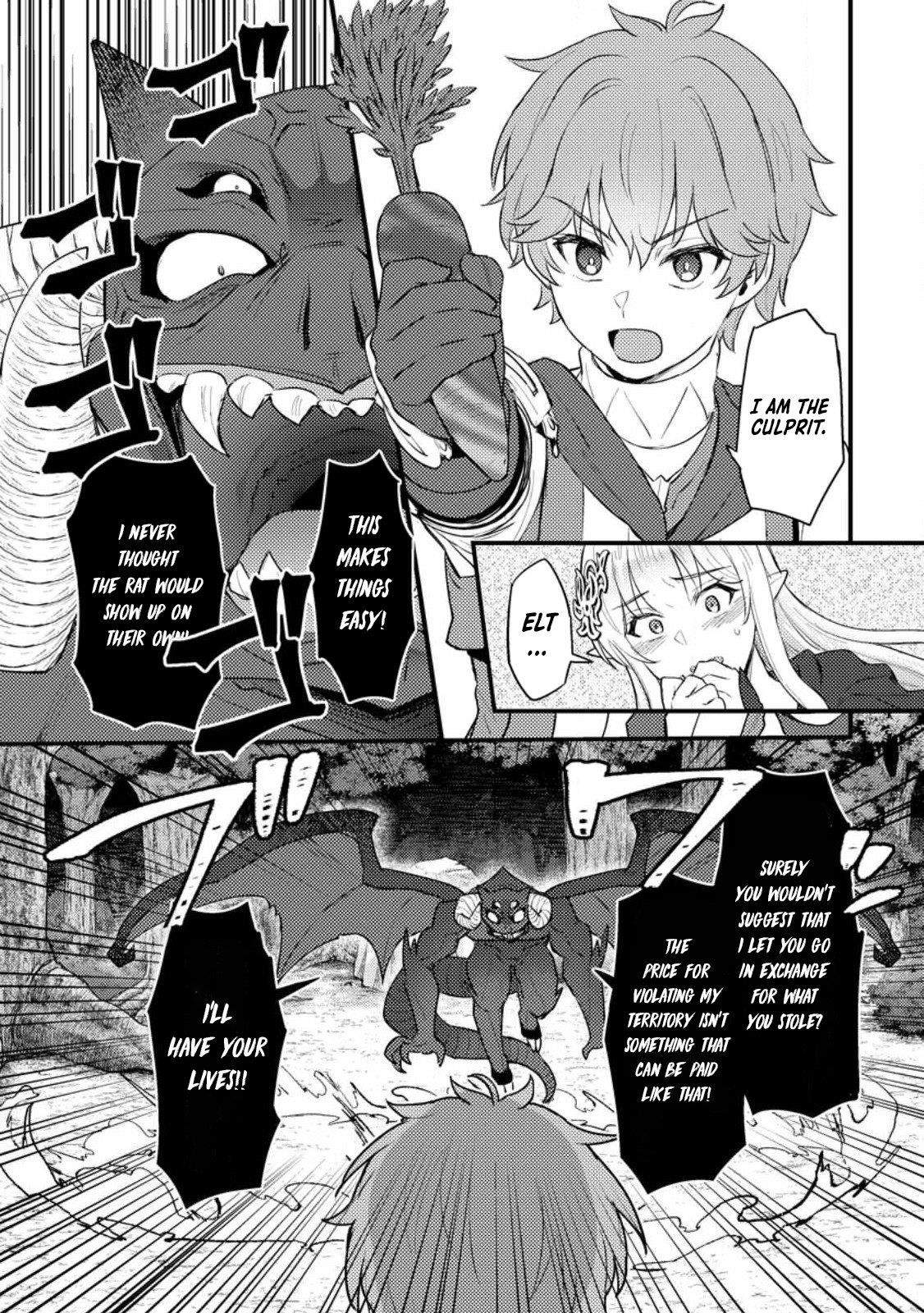 I, the Sacrifice, Somehow Killed the Evil God Chapter 13 - Page 12