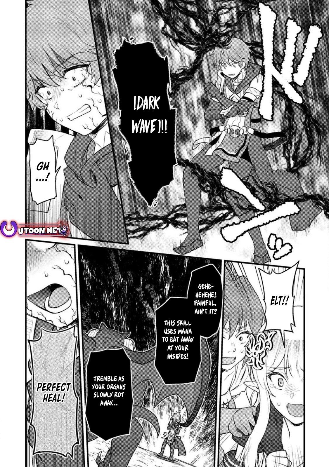 I, the Sacrifice, Somehow Killed the Evil God Chapter 13 - Page 13