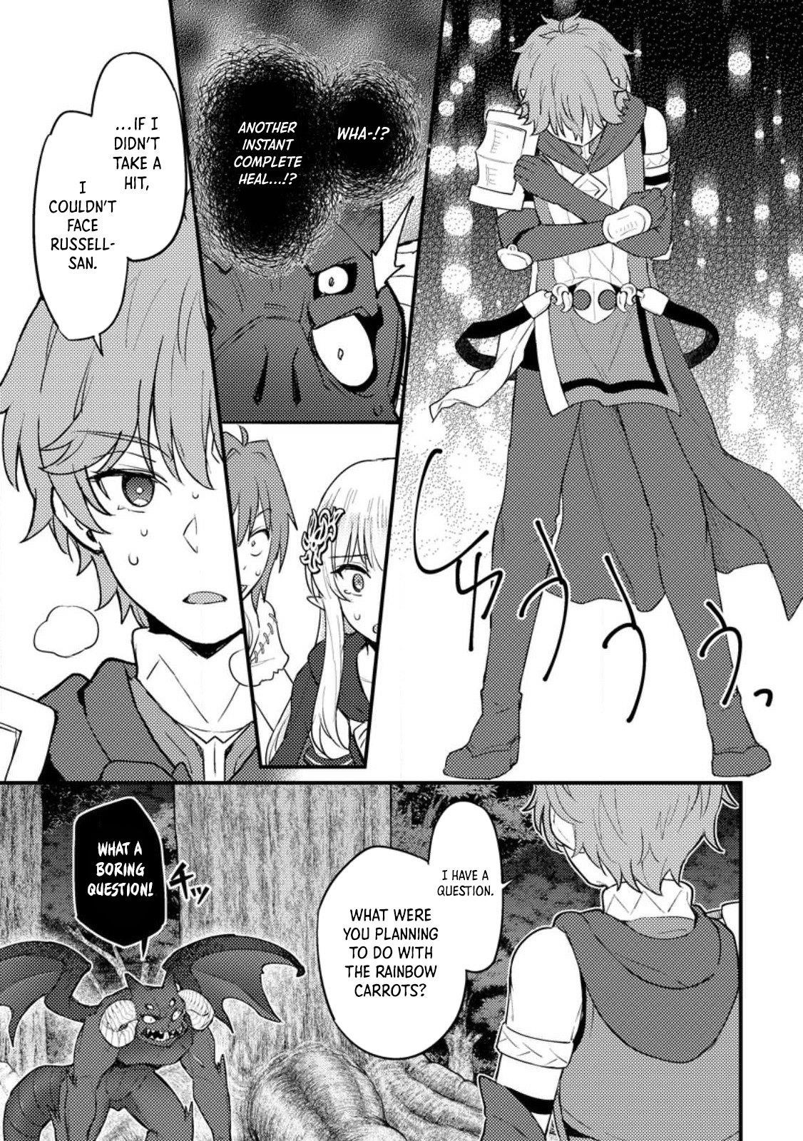 I, the Sacrifice, Somehow Killed the Evil God Chapter 13 - Page 14