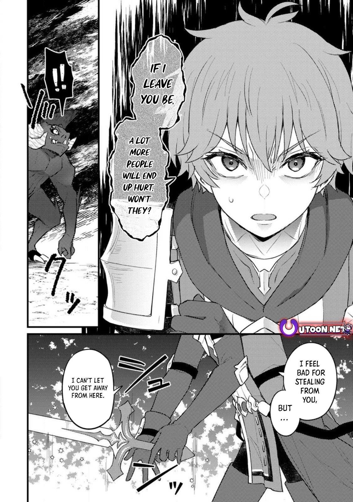 I, the Sacrifice, Somehow Killed the Evil God Chapter 13 - Page 17