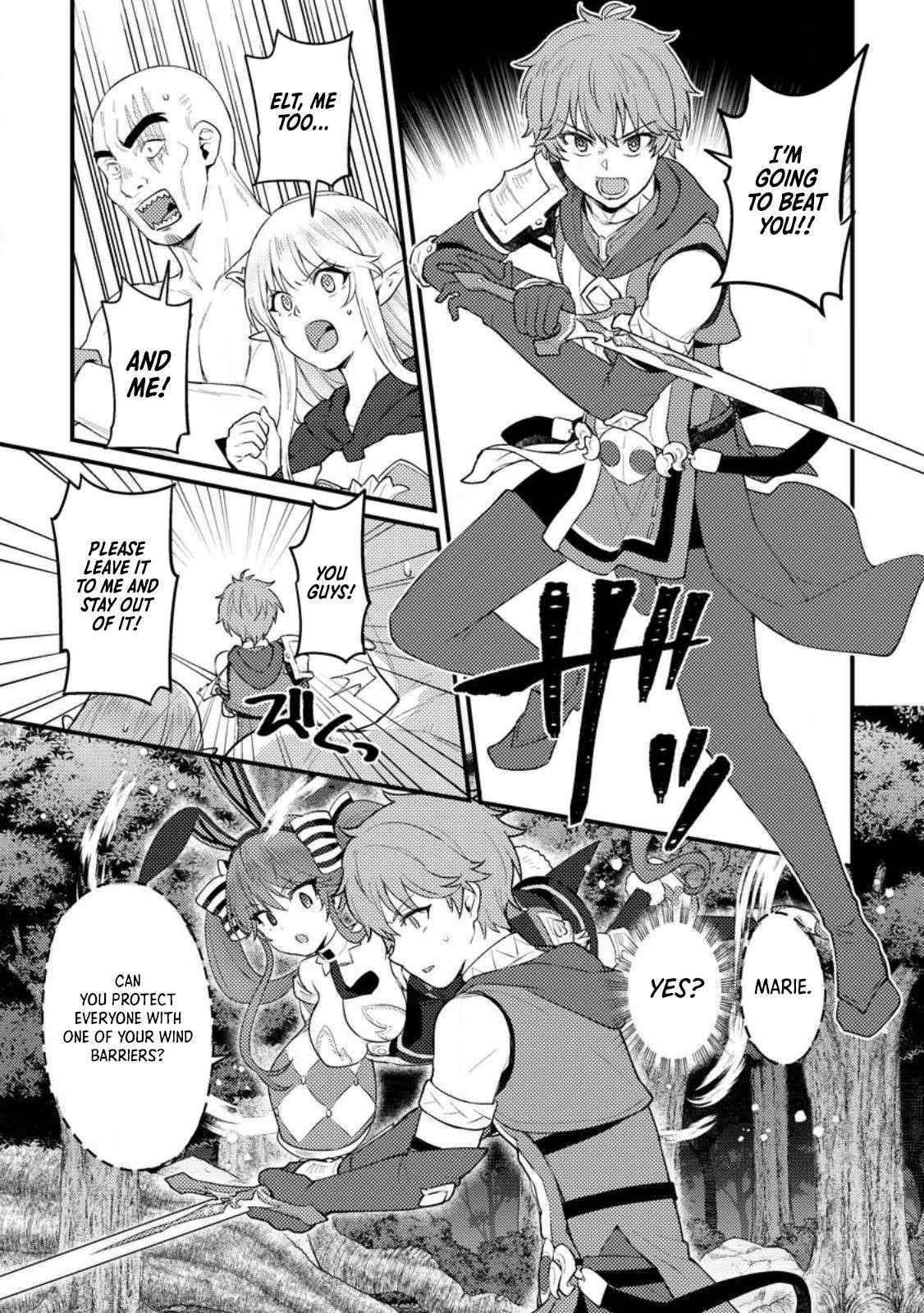 I, the Sacrifice, Somehow Killed the Evil God Chapter 13 - Page 18
