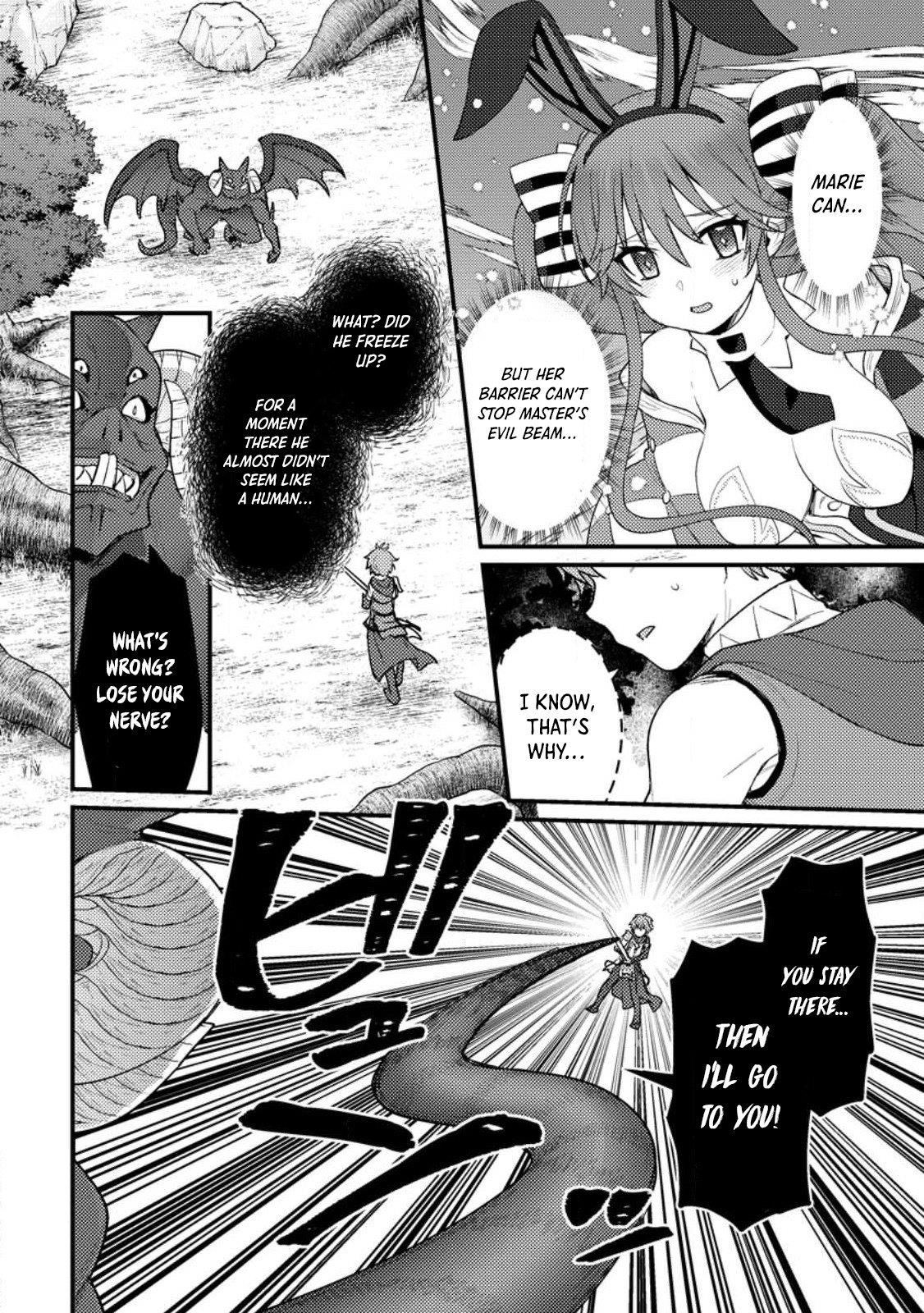 I, the Sacrifice, Somehow Killed the Evil God Chapter 13 - Page 19