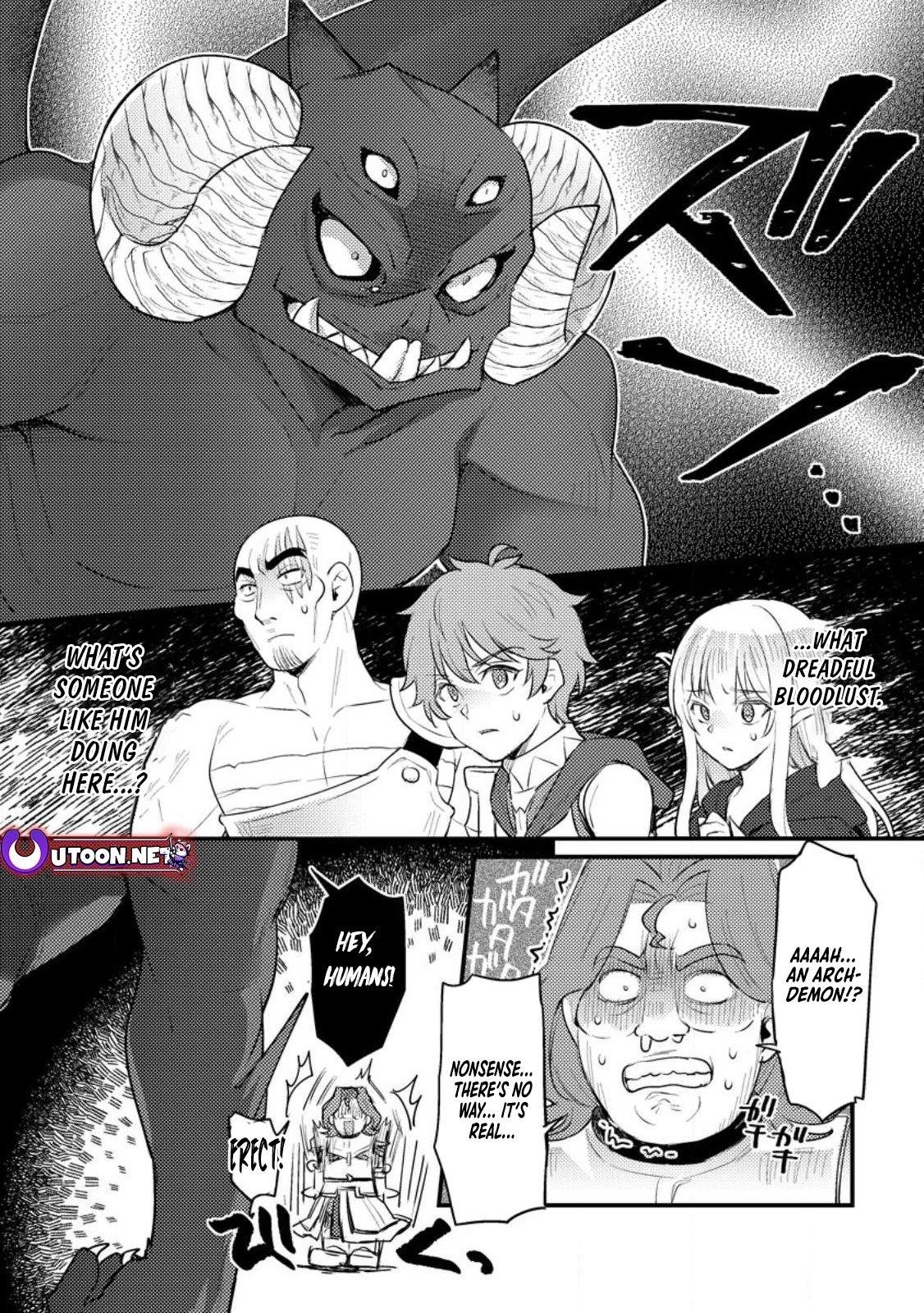 I, the Sacrifice, Somehow Killed the Evil God Chapter 13 - Page 2