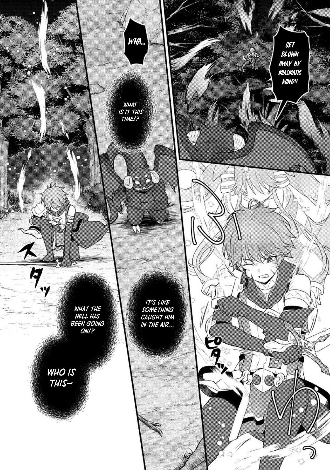 I, the Sacrifice, Somehow Killed the Evil God Chapter 13 - Page 23