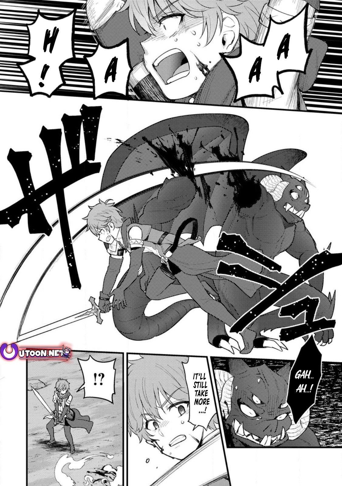 I, the Sacrifice, Somehow Killed the Evil God Chapter 13 - Page 25