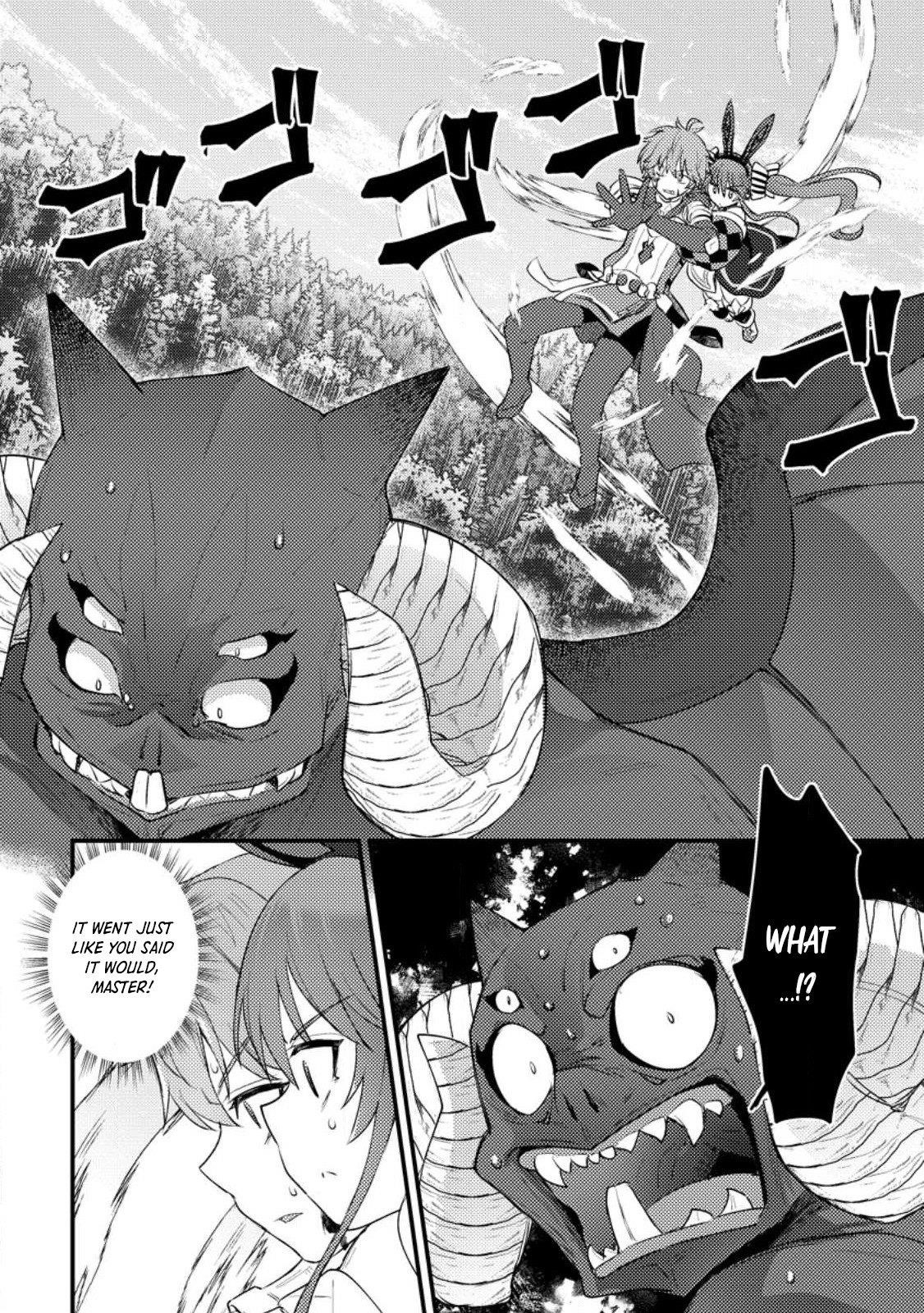 I, the Sacrifice, Somehow Killed the Evil God Chapter 13 - Page 27