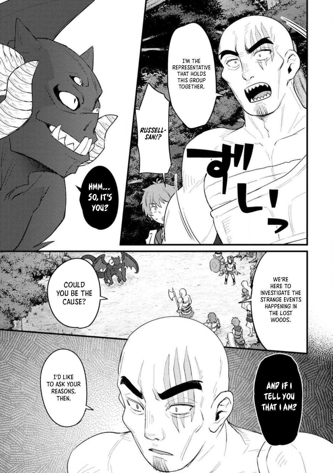 I, the Sacrifice, Somehow Killed the Evil God Chapter 13 - Page 4