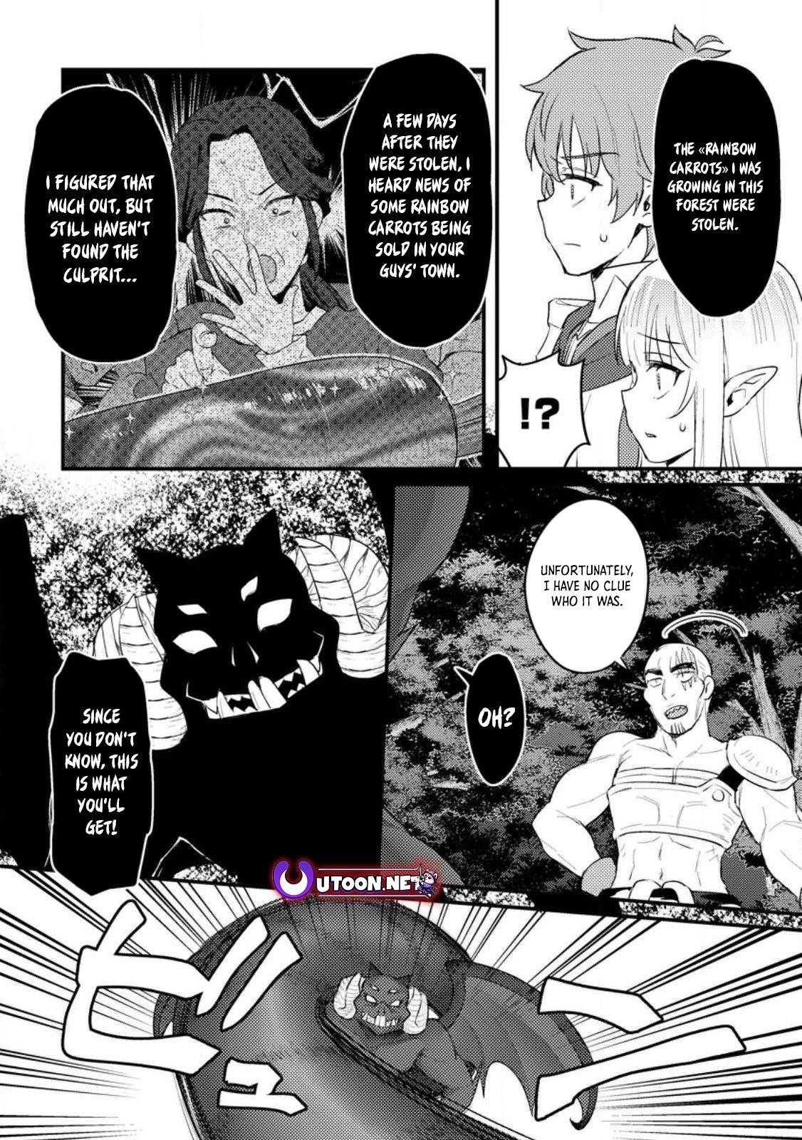 I, the Sacrifice, Somehow Killed the Evil God Chapter 13 - Page 5