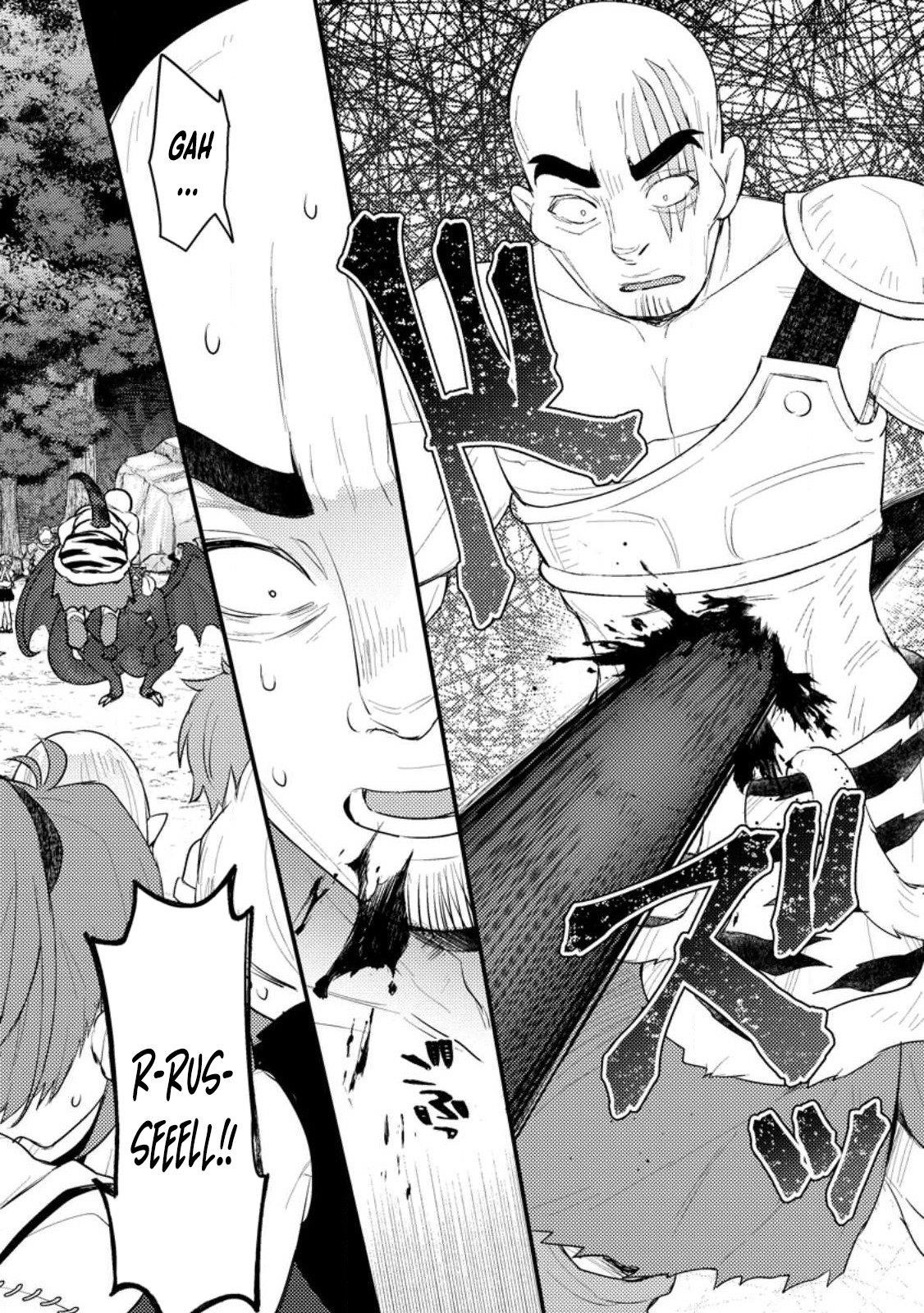 I, the Sacrifice, Somehow Killed the Evil God Chapter 13 - Page 6