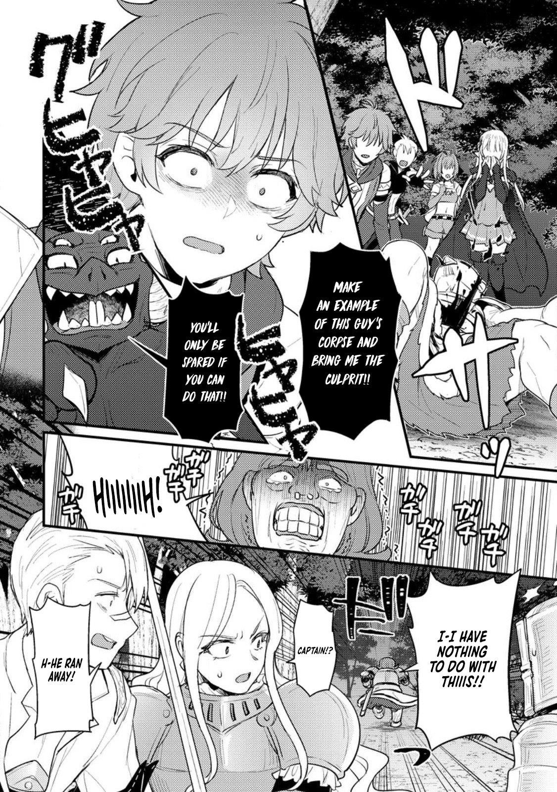 I, the Sacrifice, Somehow Killed the Evil God Chapter 13 - Page 7