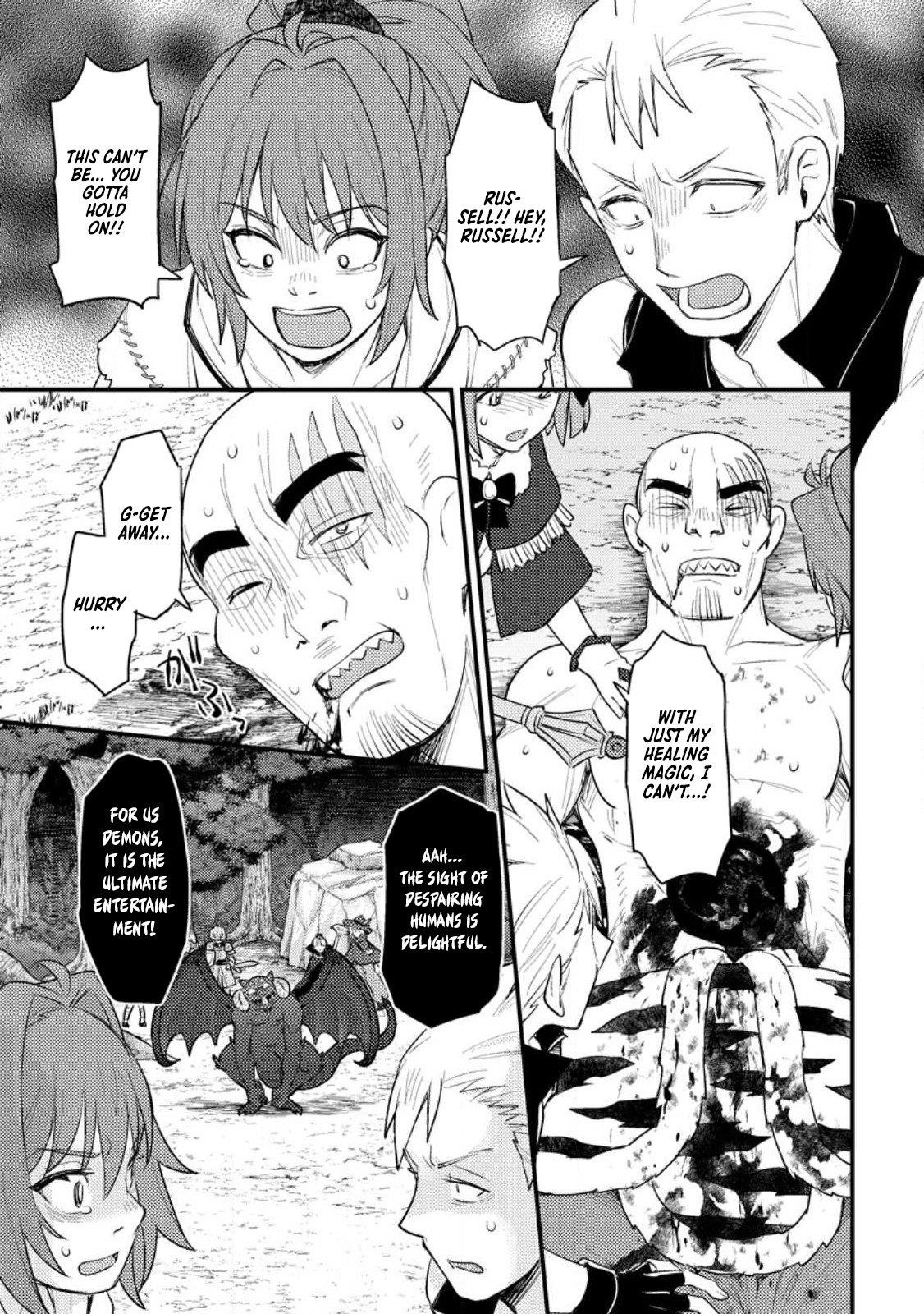 I, the Sacrifice, Somehow Killed the Evil God Chapter 13 - Page 8