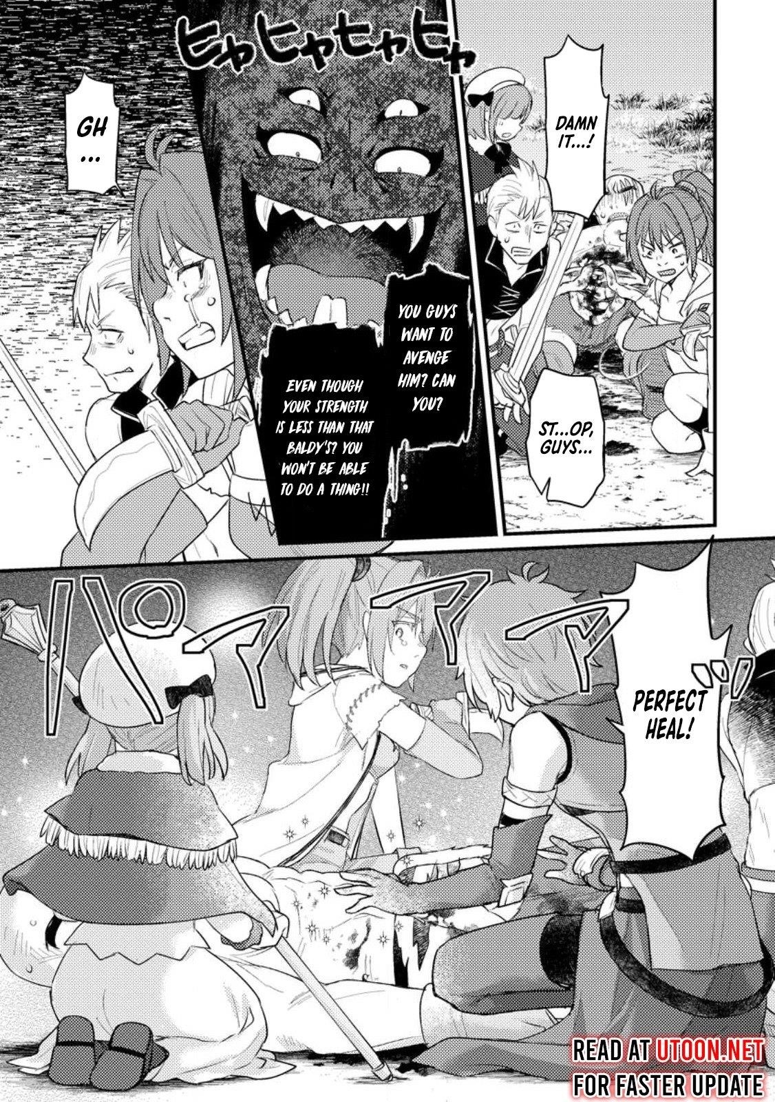 I, the Sacrifice, Somehow Killed the Evil God Chapter 13 - Page 9