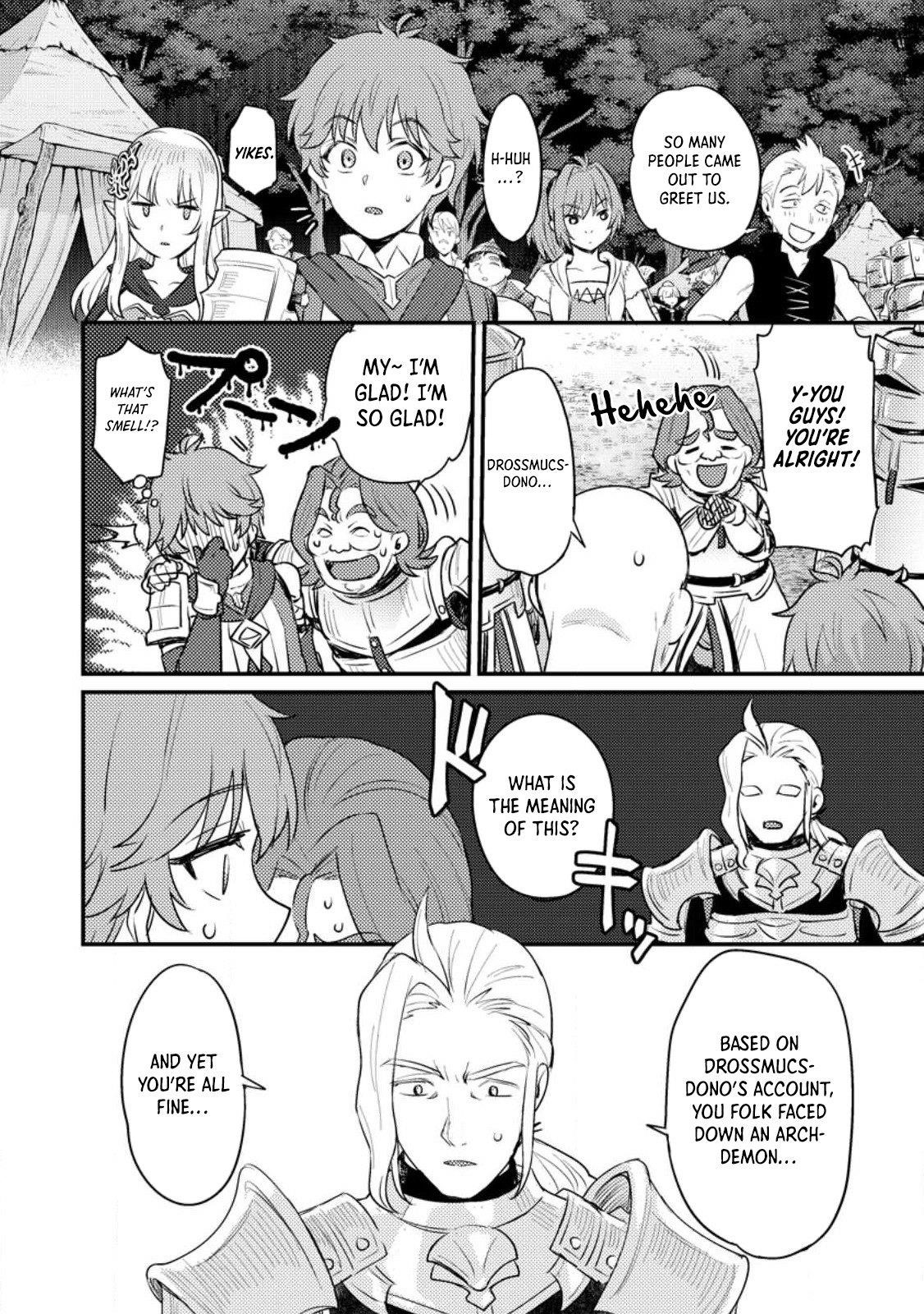 I, the Sacrifice, Somehow Killed the Evil God Chapter 14 - Page 11