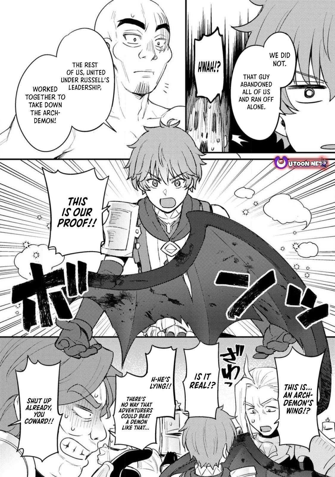 I, the Sacrifice, Somehow Killed the Evil God Chapter 14 - Page 13