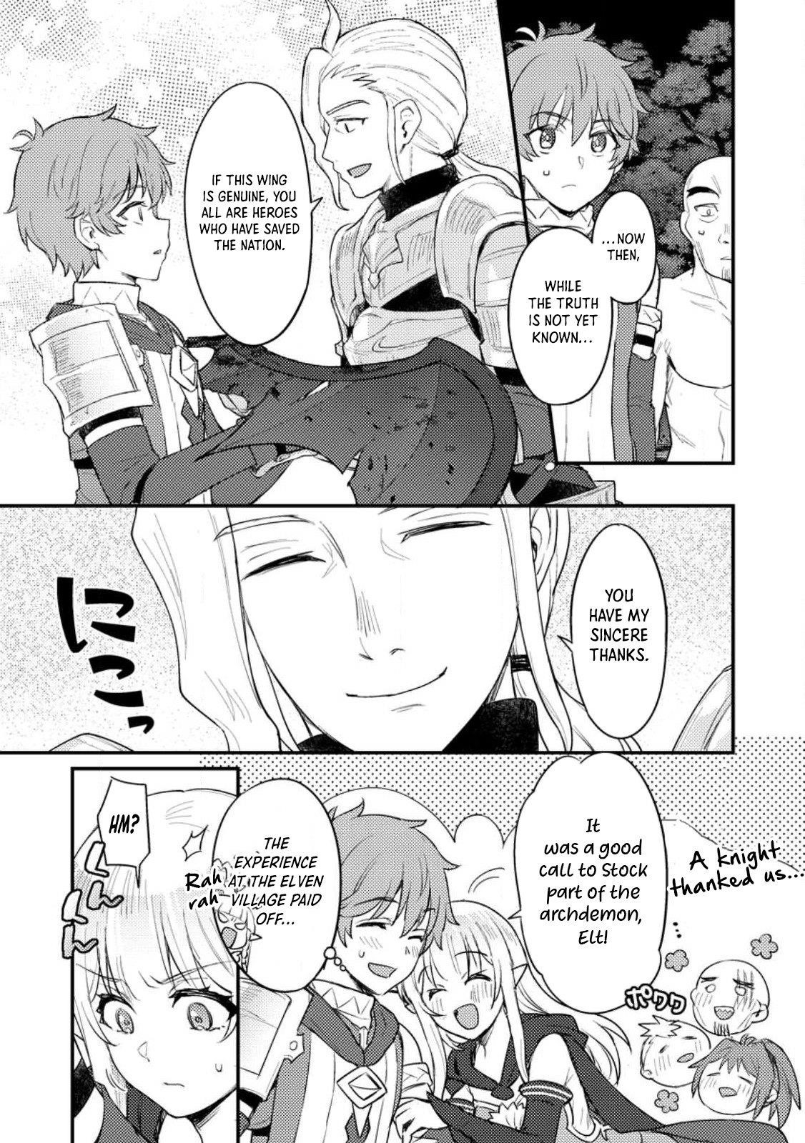 I, the Sacrifice, Somehow Killed the Evil God Chapter 14 - Page 16