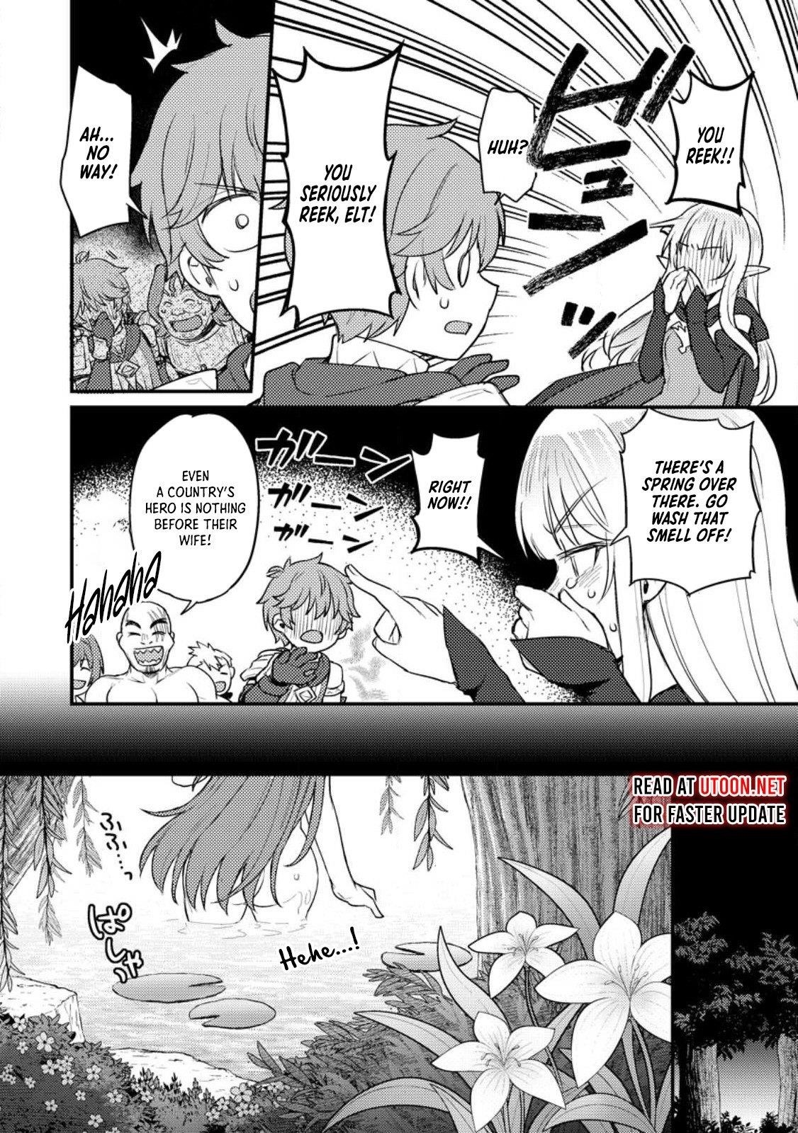 I, the Sacrifice, Somehow Killed the Evil God Chapter 14 - Page 17