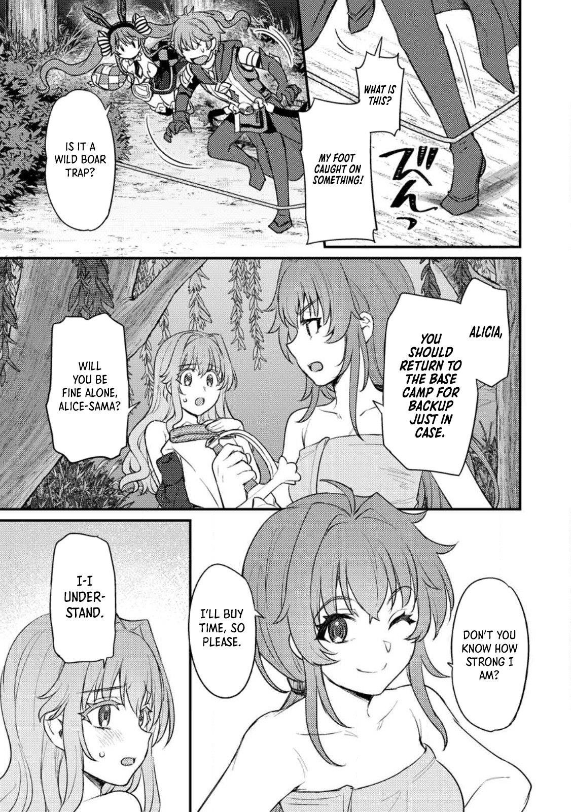 I, the Sacrifice, Somehow Killed the Evil God Chapter 14 - Page 22