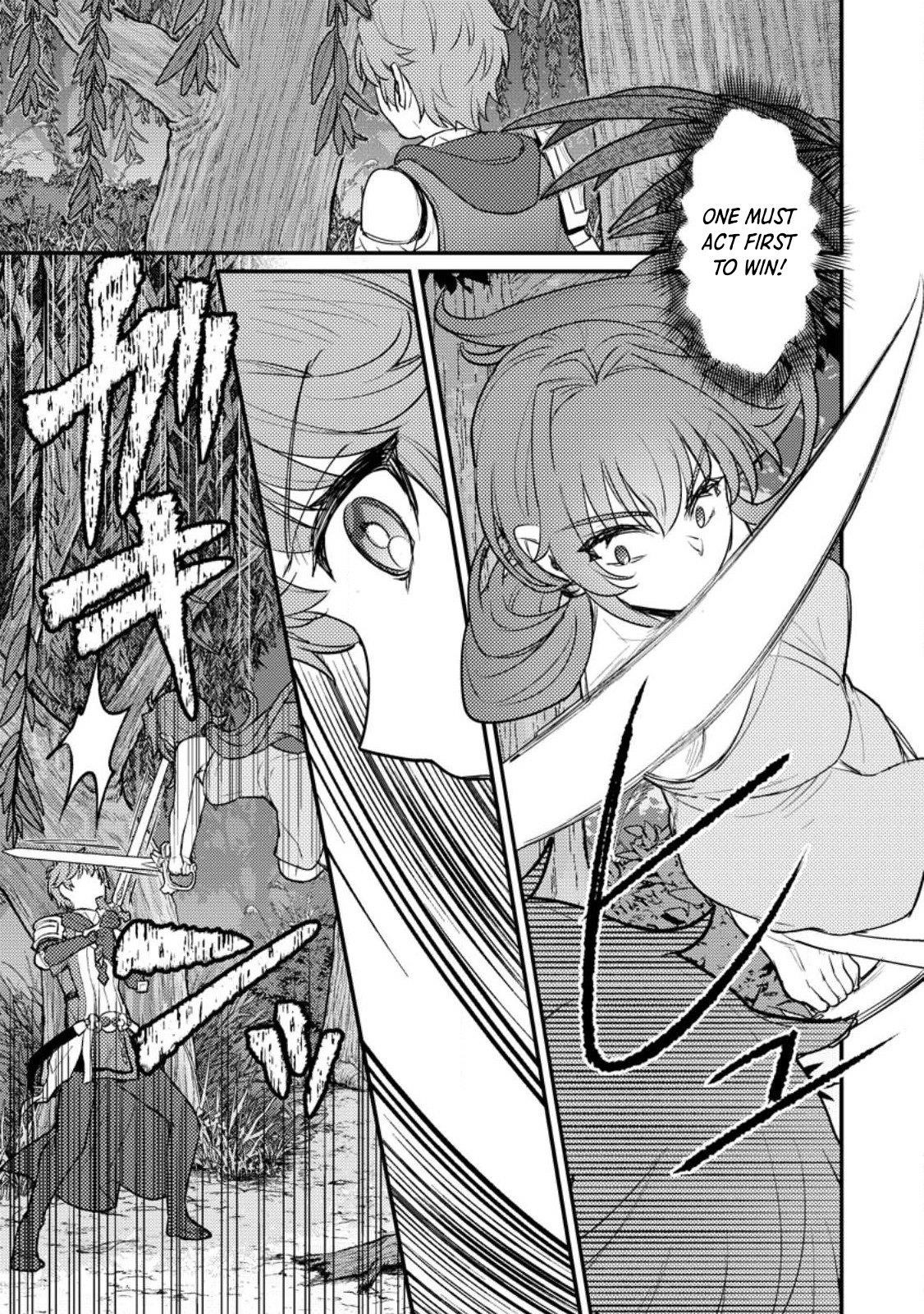 I, the Sacrifice, Somehow Killed the Evil God Chapter 14 - Page 24