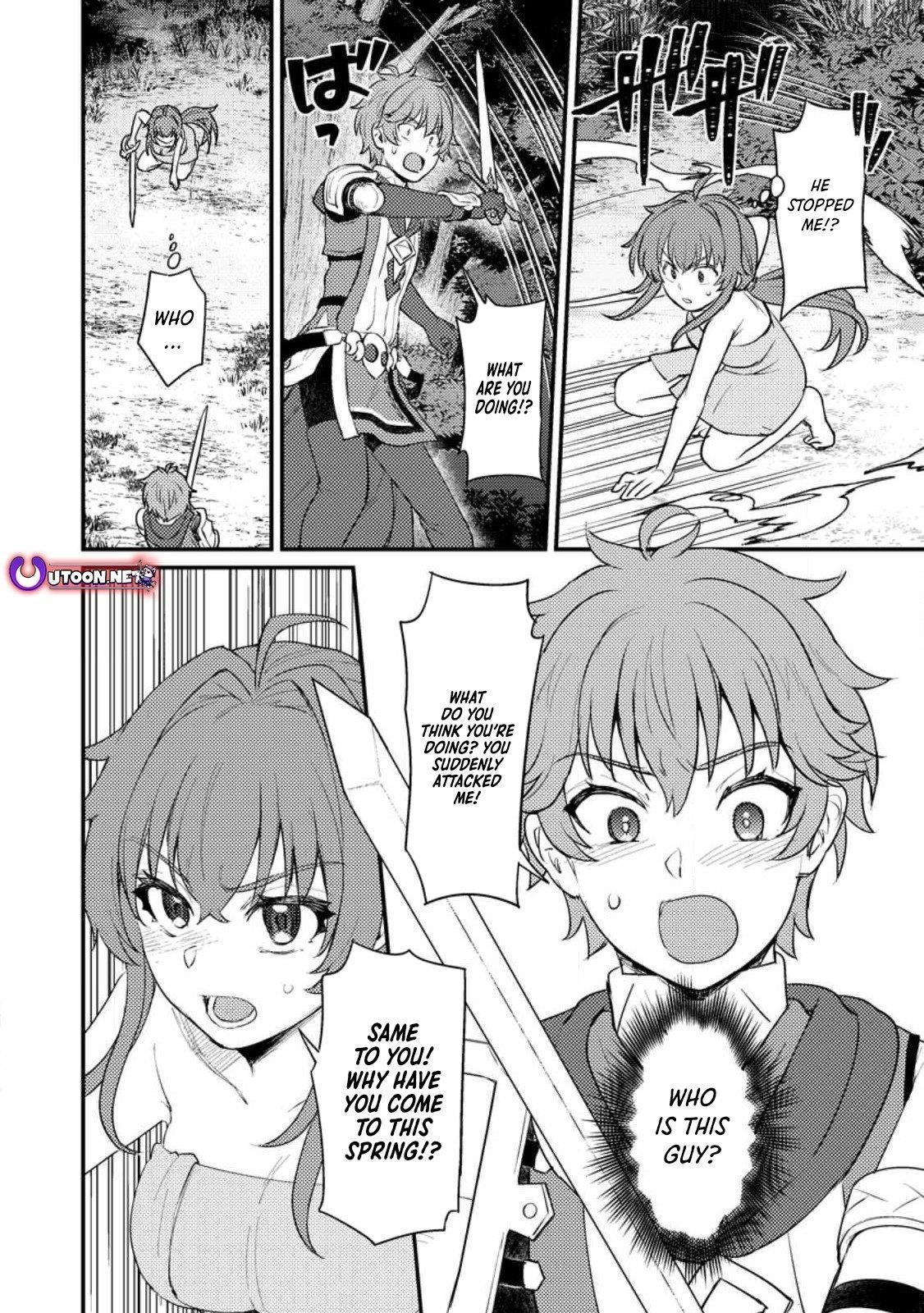 I, the Sacrifice, Somehow Killed the Evil God Chapter 14 - Page 25