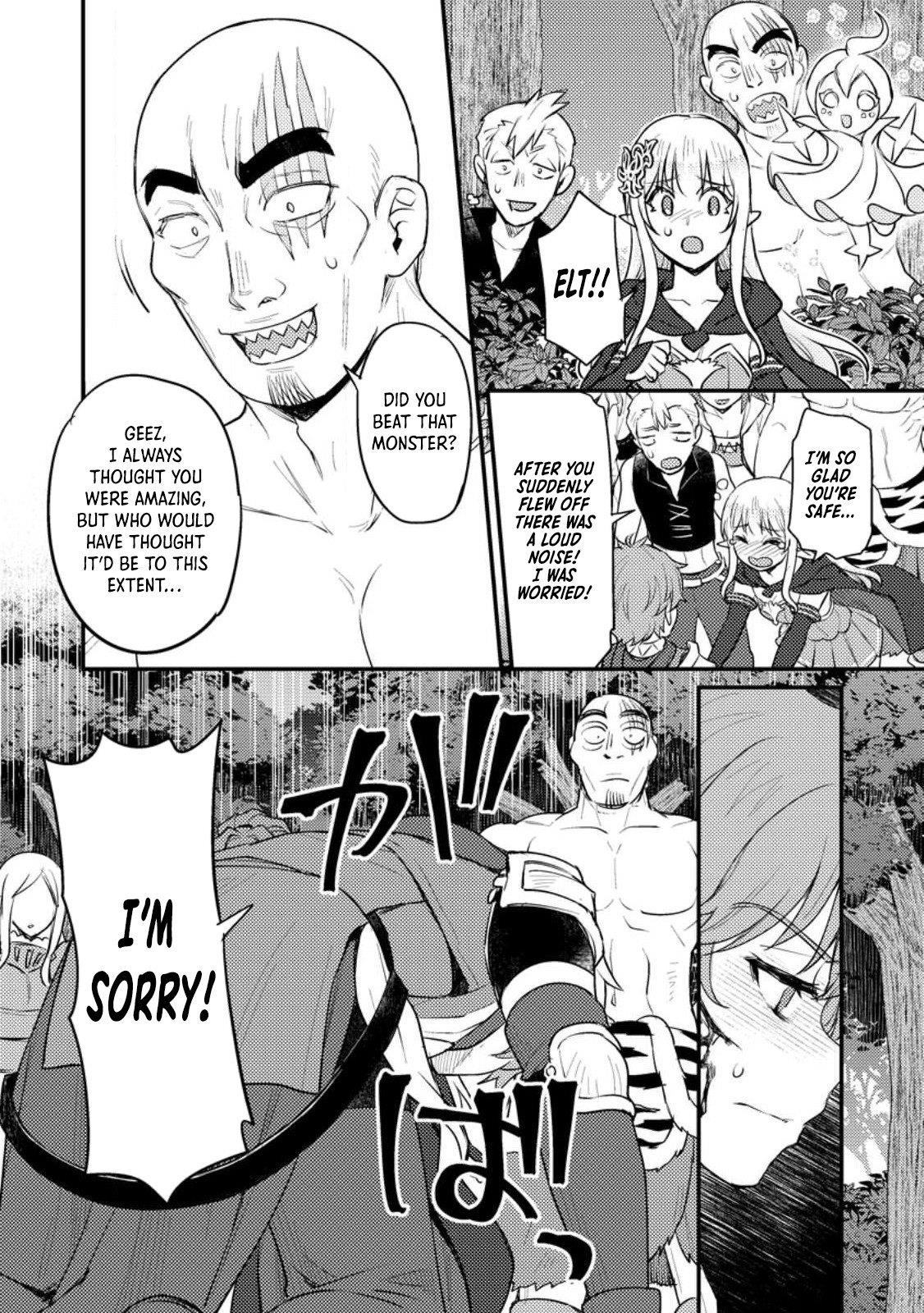 I, the Sacrifice, Somehow Killed the Evil God Chapter 14 - Page 3