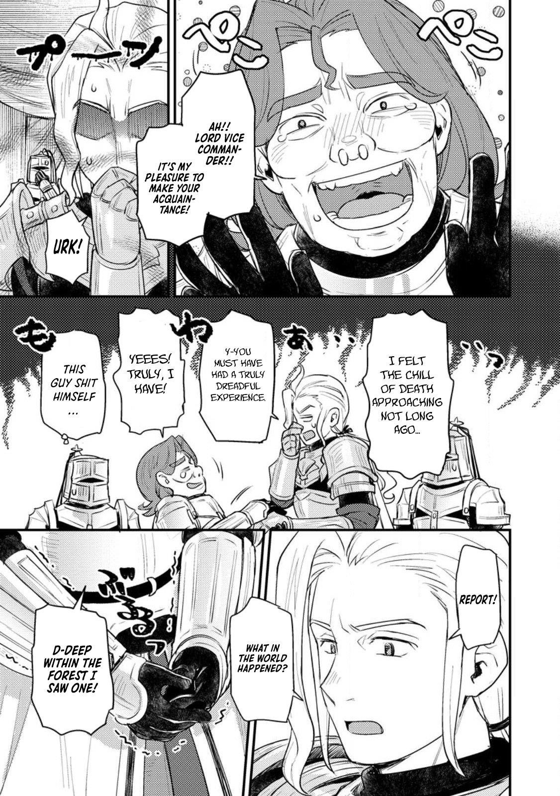 I, the Sacrifice, Somehow Killed the Evil God Chapter 14 - Page 6