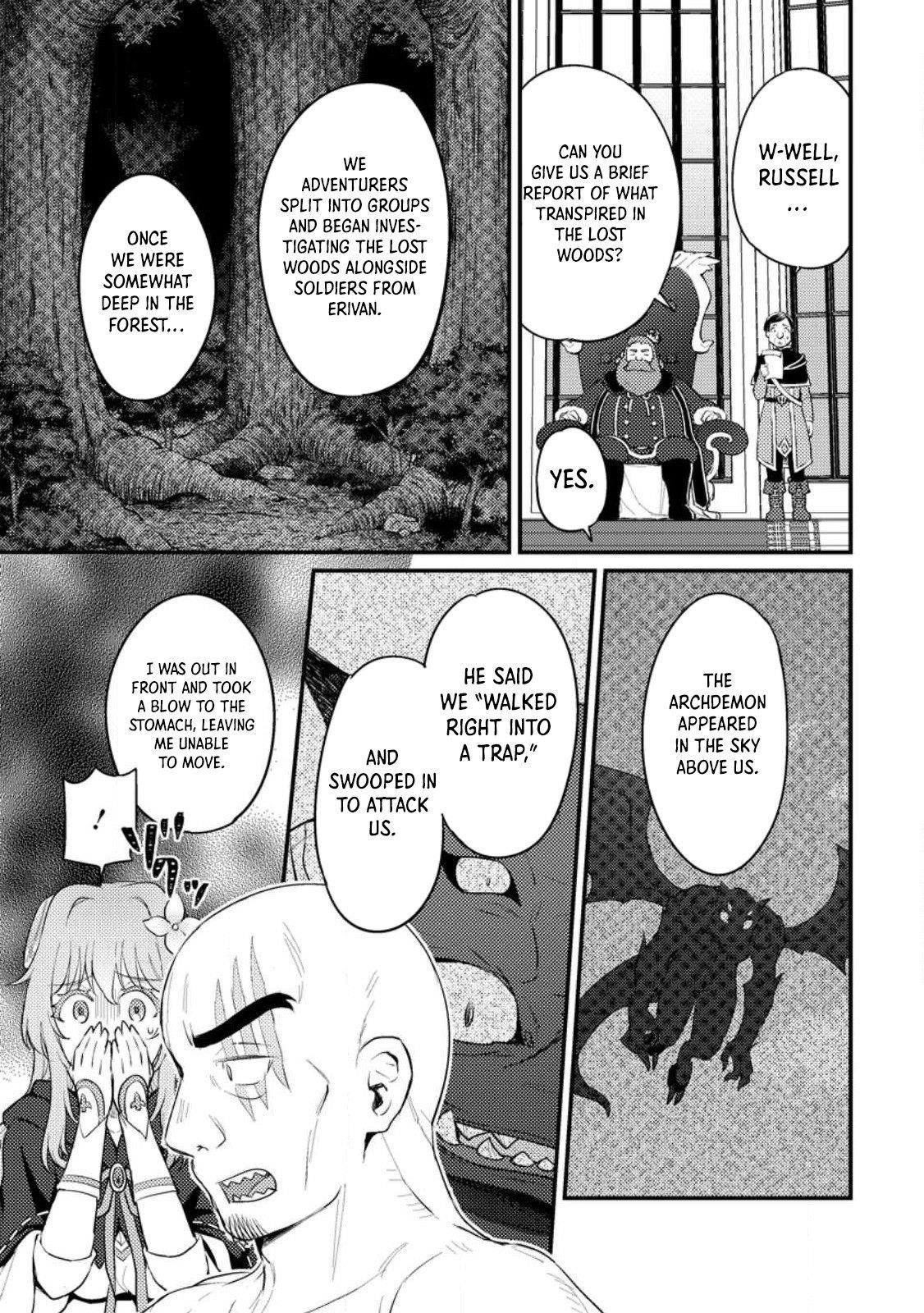 I, the Sacrifice, Somehow Killed the Evil God Chapter 15 - Page 20