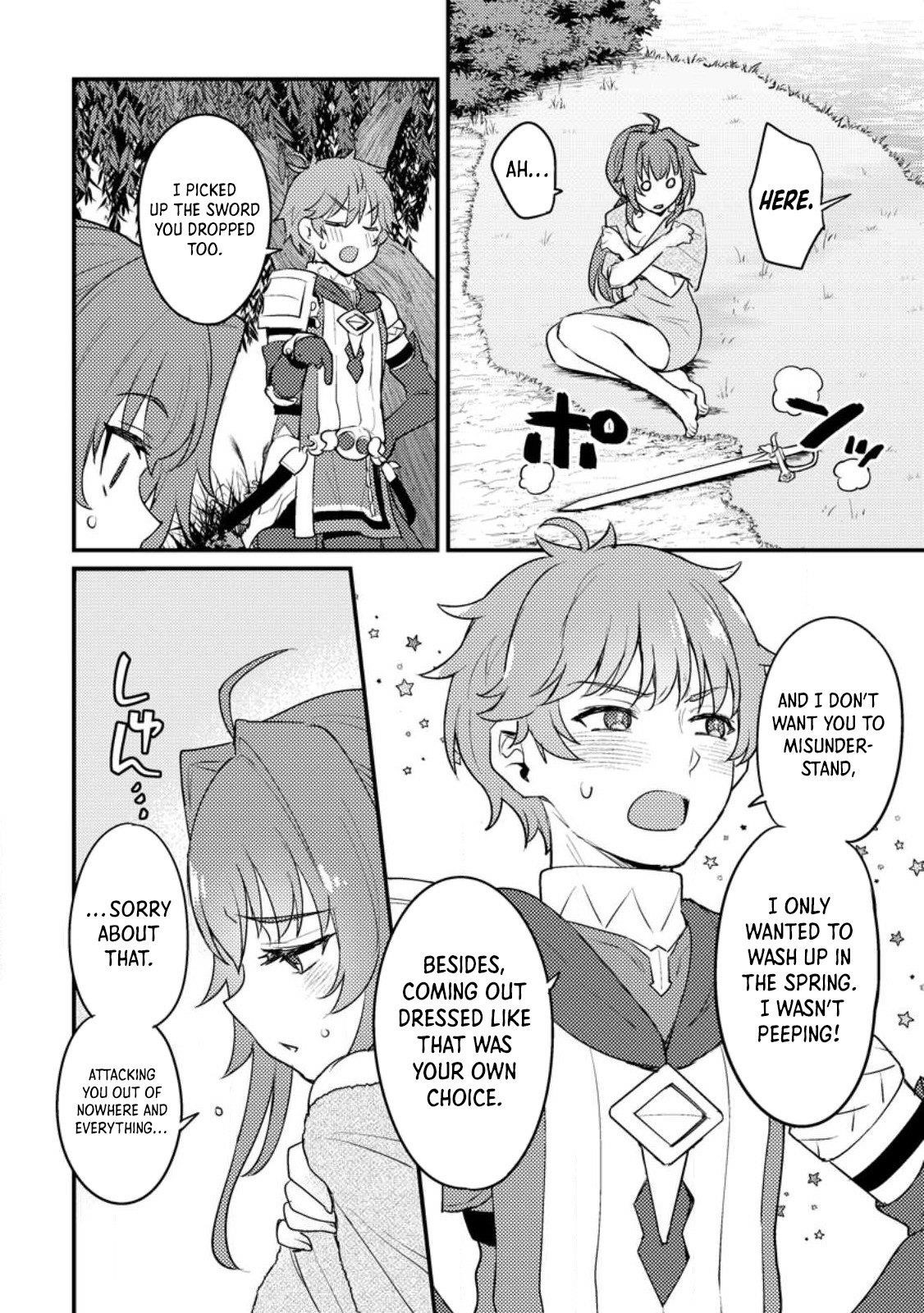 I, the Sacrifice, Somehow Killed the Evil God Chapter 15 - Page 3