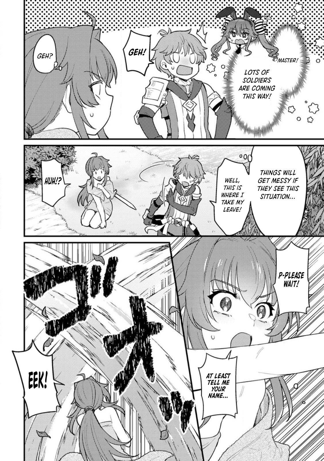 I, the Sacrifice, Somehow Killed the Evil God Chapter 15 - Page 7