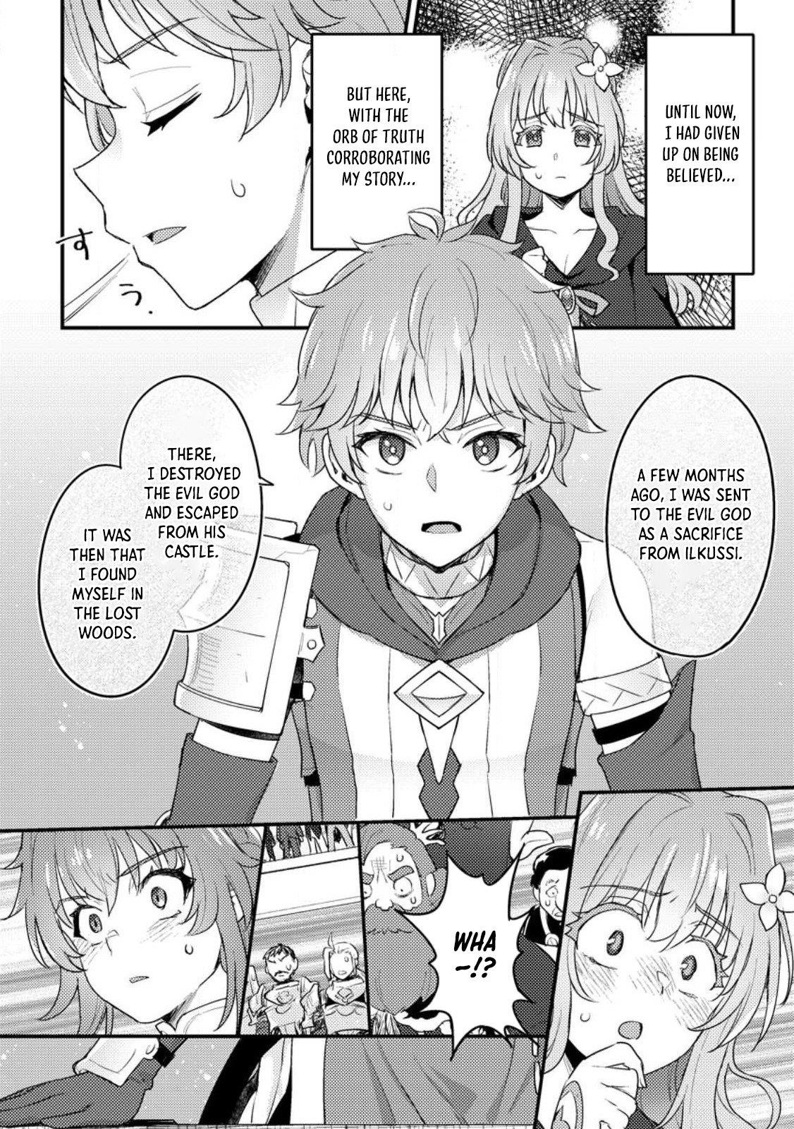 I, the Sacrifice, Somehow Killed the Evil God Chapter 16.1 - Page 10