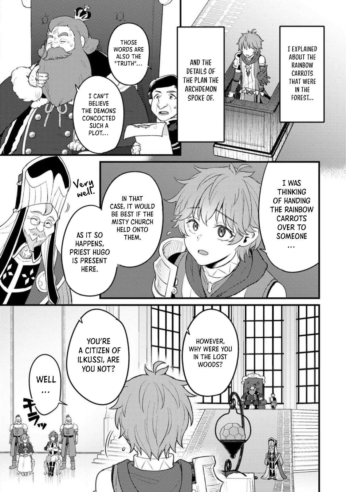 I, the Sacrifice, Somehow Killed the Evil God Chapter 16.1 - Page 9