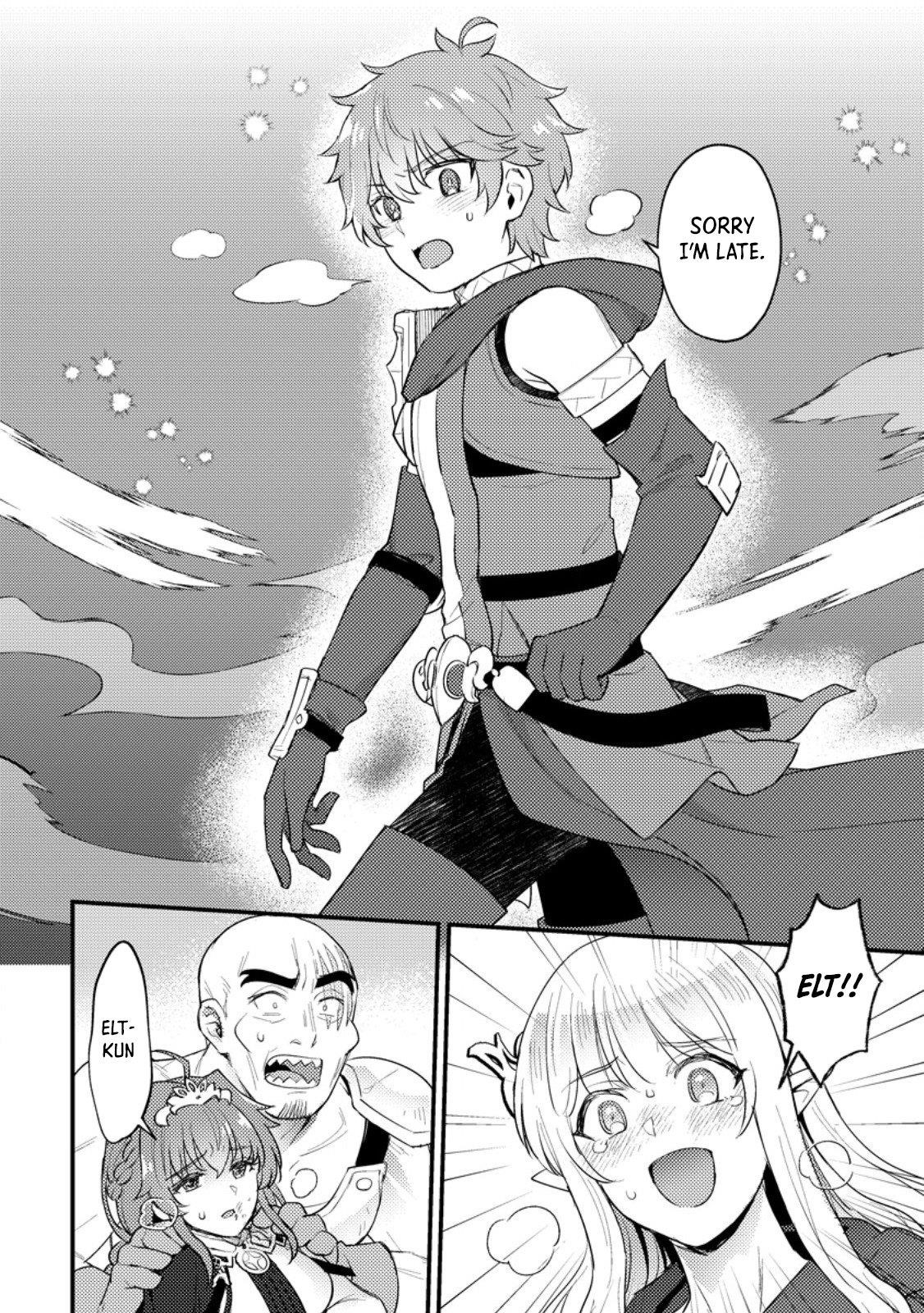 I, the Sacrifice, Somehow Killed the Evil God Chapter 17.2 - Page 10