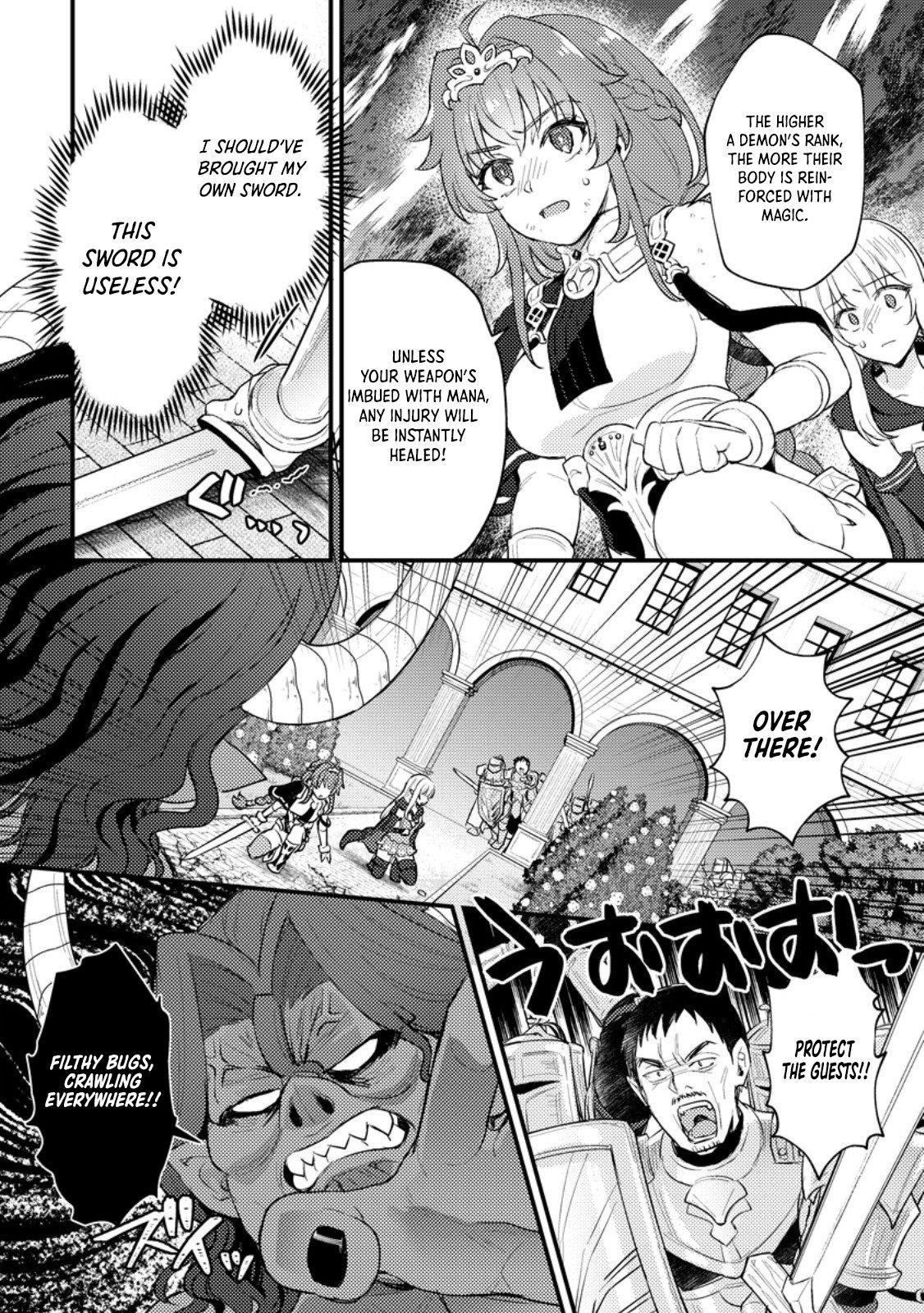 I, the Sacrifice, Somehow Killed the Evil God Chapter 17.2 - Page 4