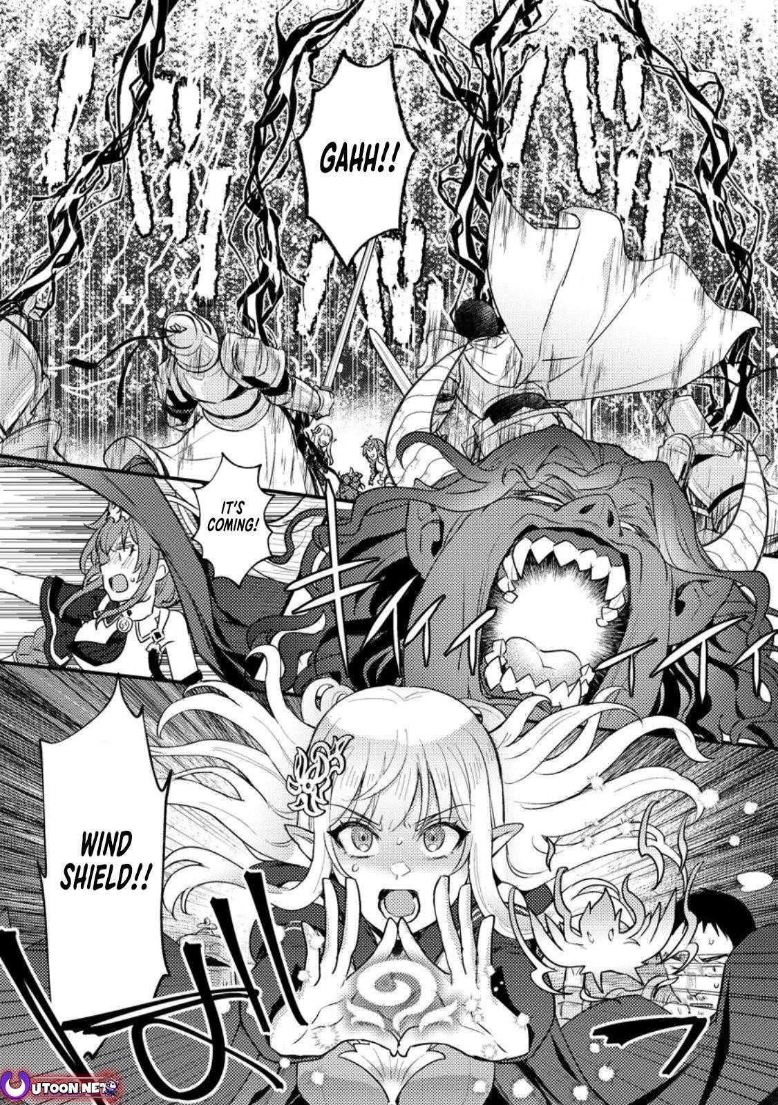 I, the Sacrifice, Somehow Killed the Evil God Chapter 17.2 - Page 5