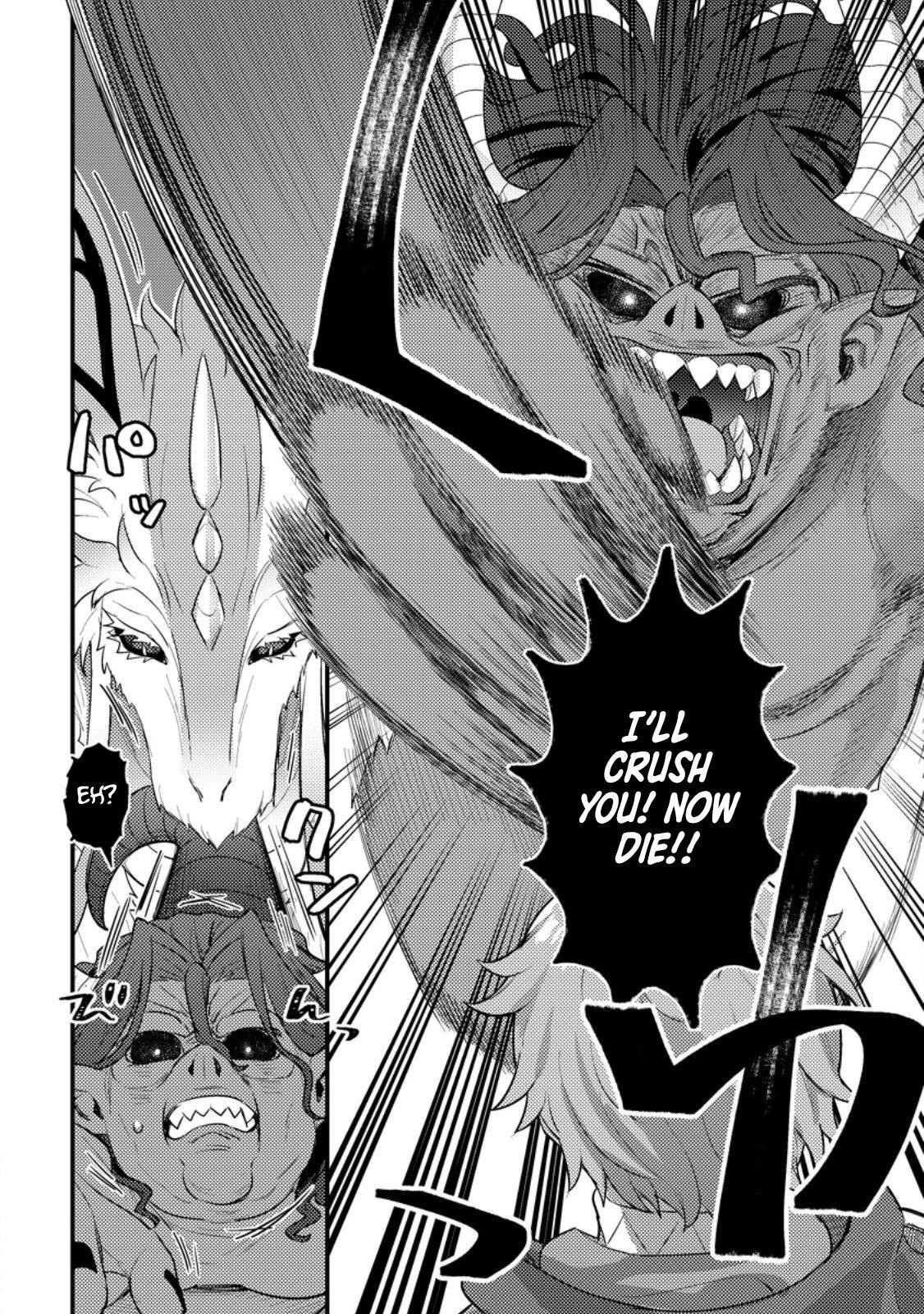 I, the Sacrifice, Somehow Killed the Evil God Chapter 17.3 - Page 3