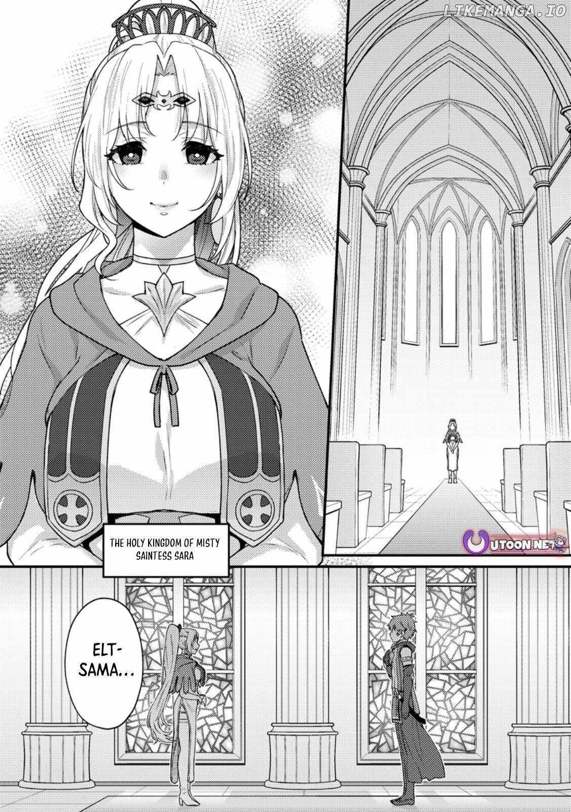 I, the Sacrifice, Somehow Killed the Evil God Chapter 18.1 - Page 1