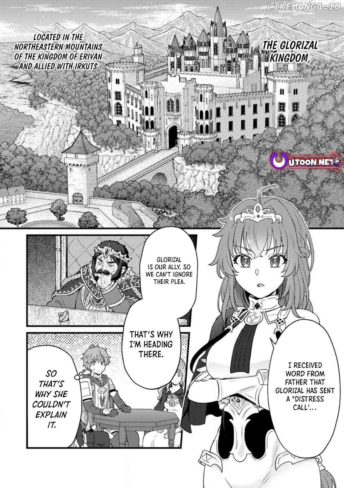 I, the Sacrifice, Somehow Killed the Evil God Chapter 19.1 - Page 4