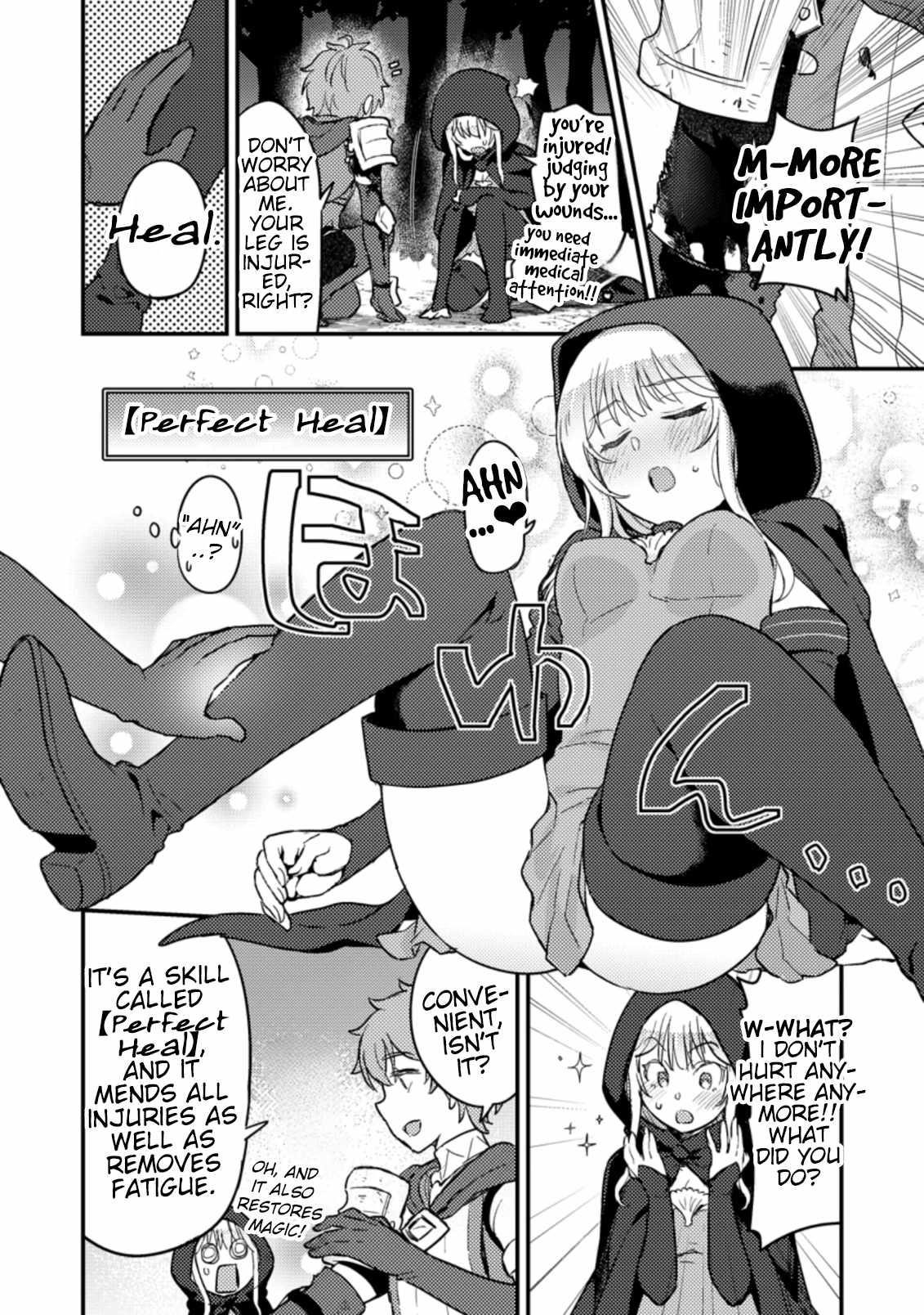 I, the Sacrifice, Somehow Killed the Evil God Chapter 2.1 - Page 10