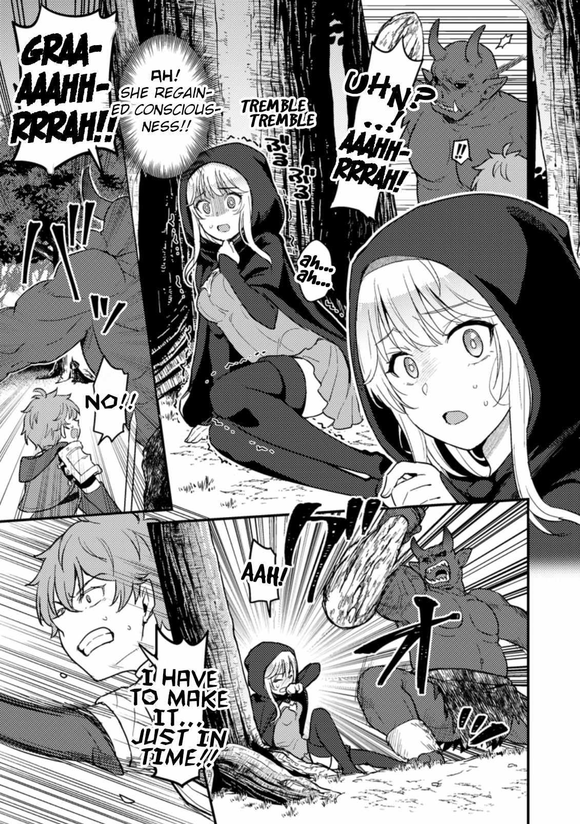 I, the Sacrifice, Somehow Killed the Evil God Chapter 2.1 - Page 3