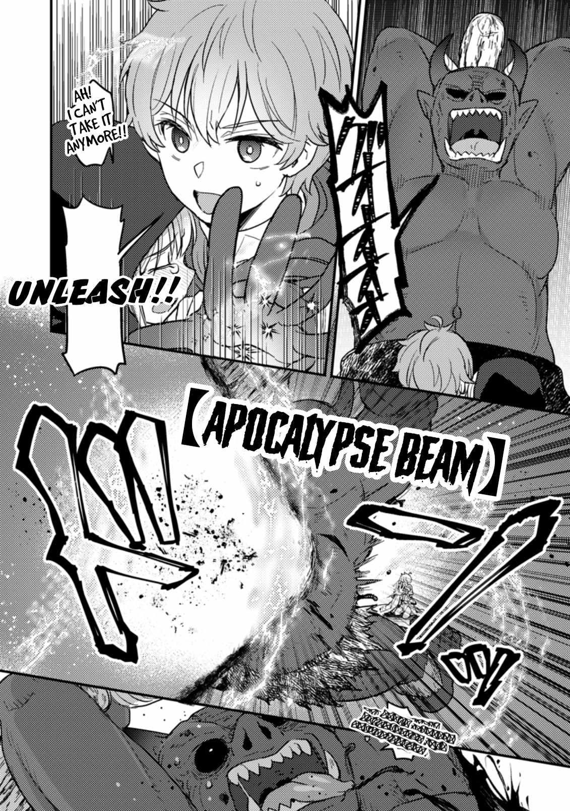 I, the Sacrifice, Somehow Killed the Evil God Chapter 2.1 - Page 8