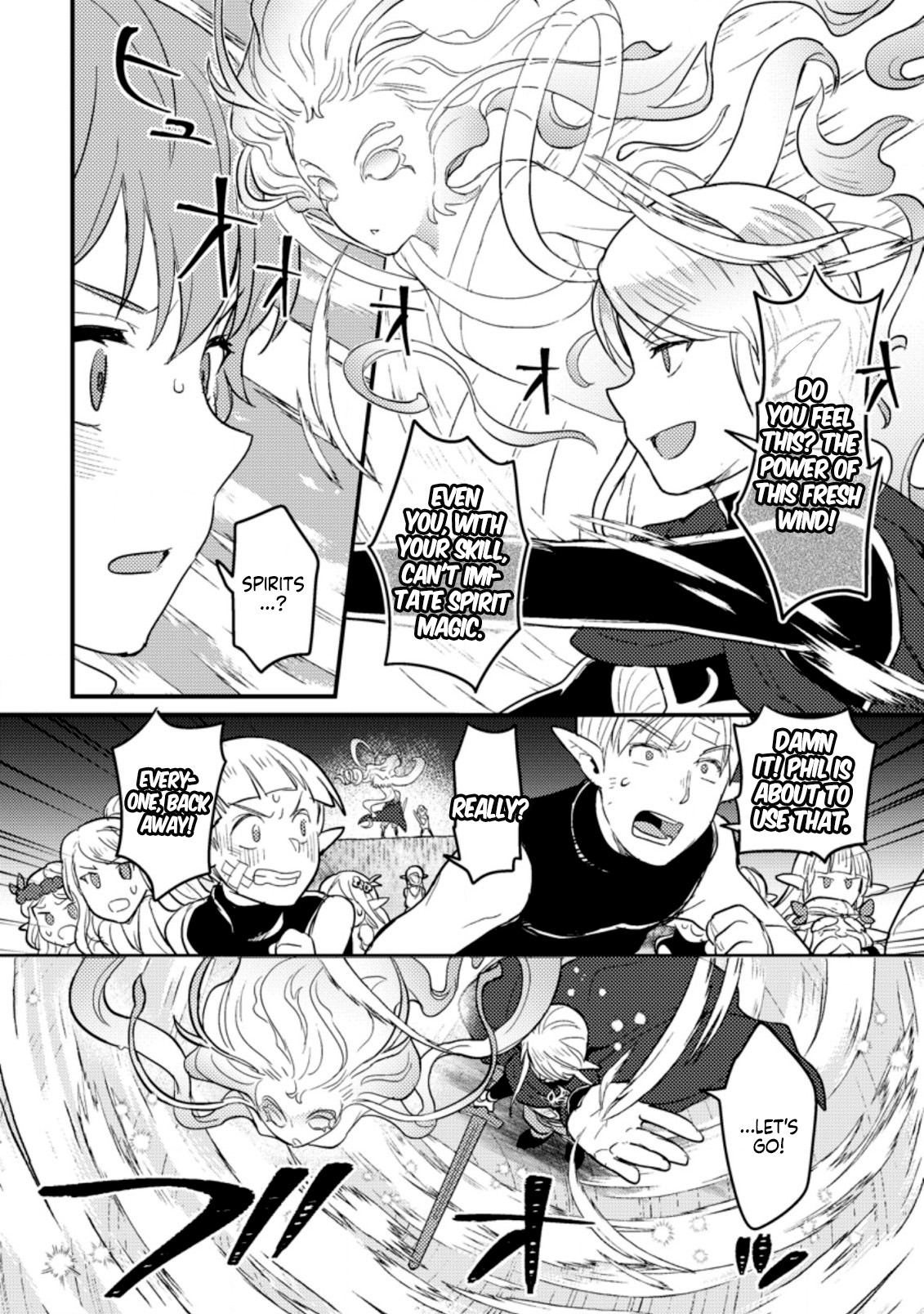 I, the Sacrifice, Somehow Killed the Evil God Chapter 4 - Page 12