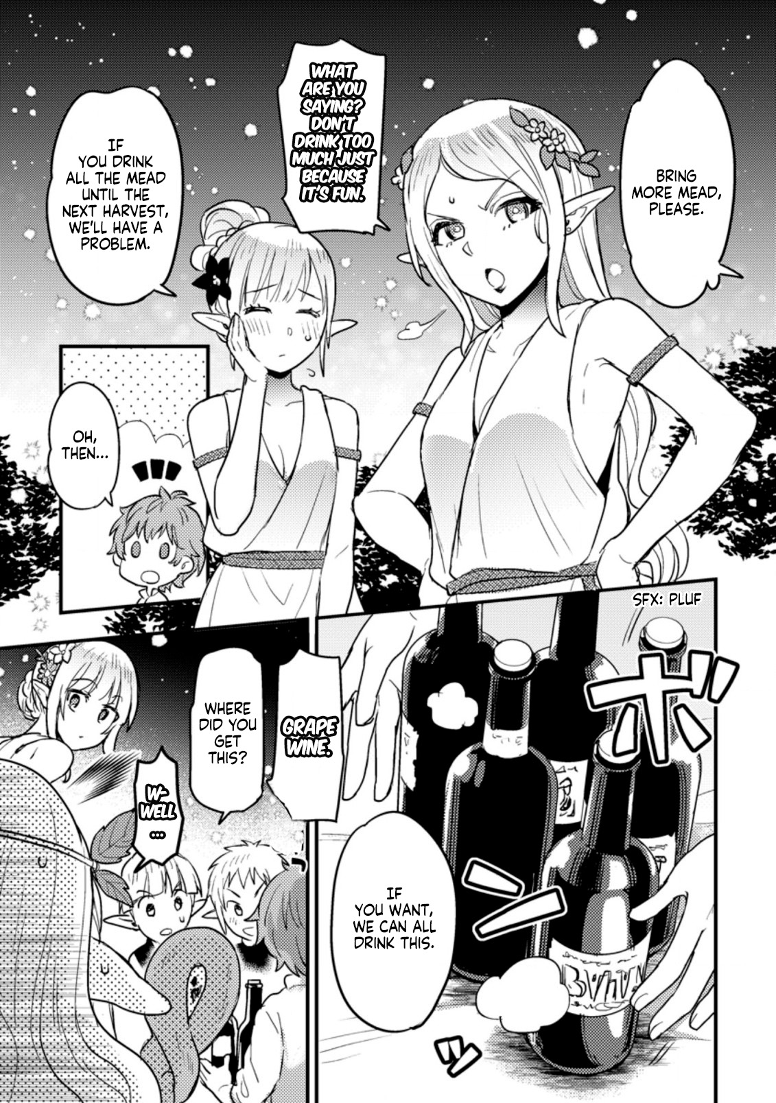 I, the Sacrifice, Somehow Killed the Evil God Chapter 4 - Page 21