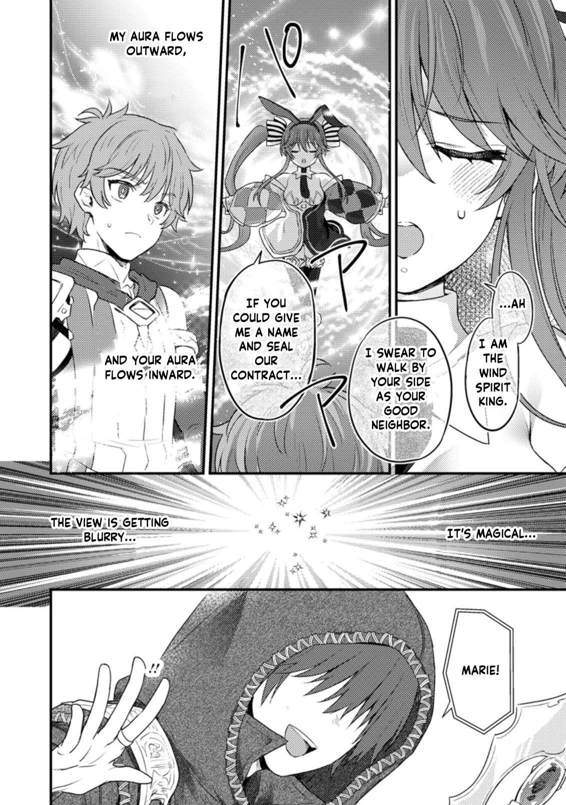 I, the Sacrifice, Somehow Killed the Evil God Chapter 7.1 - Page 12