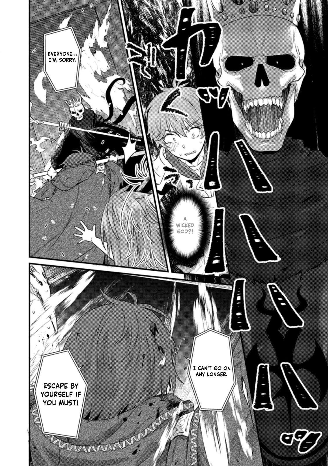 I, the Sacrifice, Somehow Killed the Evil God Chapter 7.2 - Page 1