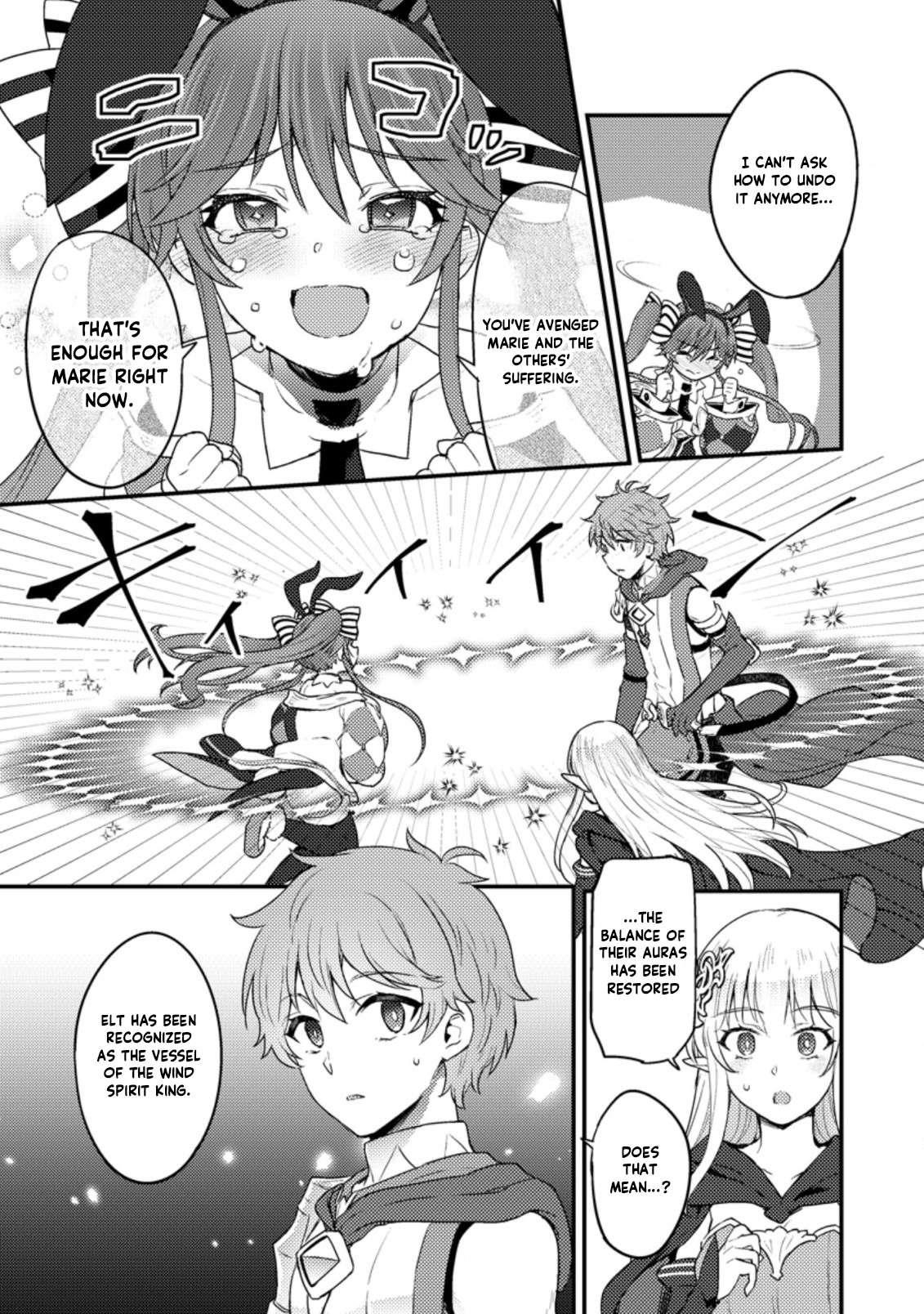 I, the Sacrifice, Somehow Killed the Evil God Chapter 7.2 - Page 4